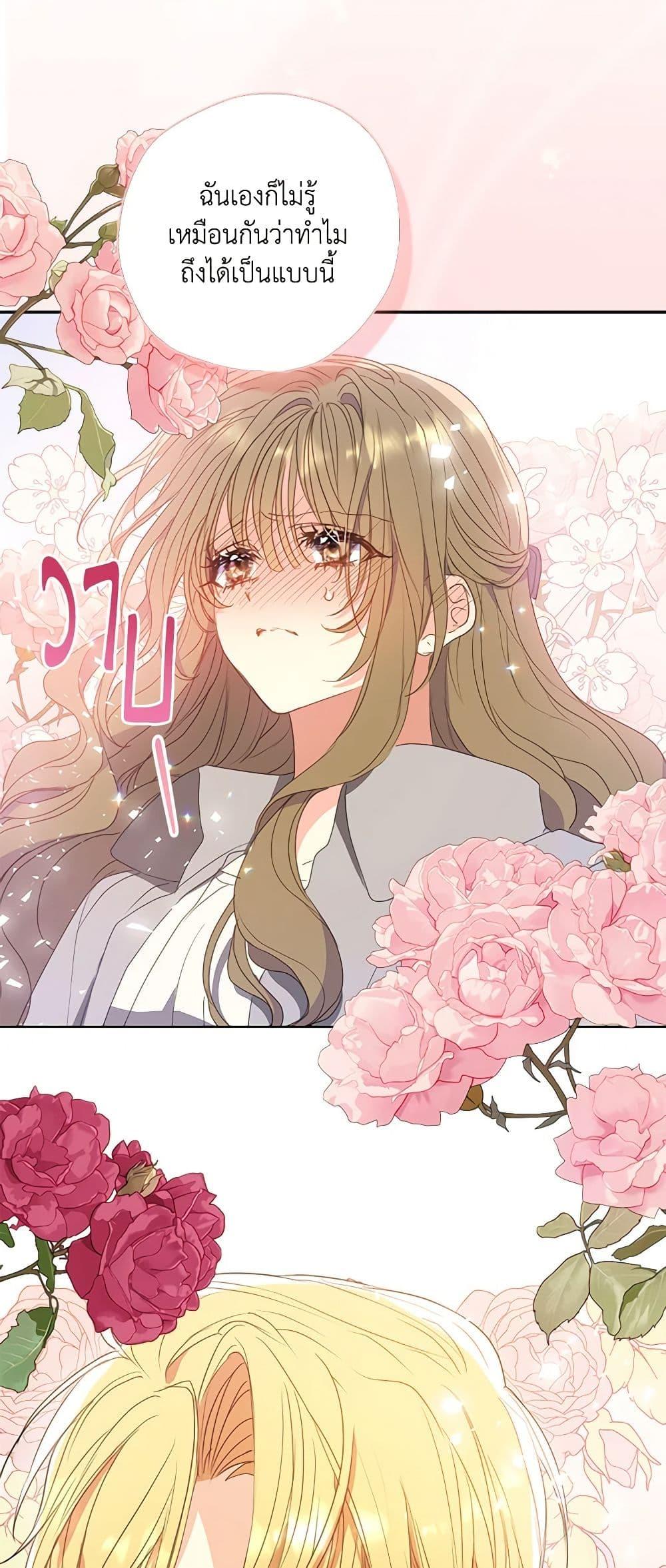Manga-lc-com อ่านมังงะ อ่านการ์ตูน ออนไลน์ ฟรี Your Majesty, Please Spare Me This Time ตอนที่ 1 2 3 4 5 6 7 8 9 10 11 12 13 14 ฟรี ไม่มีโฆษณา Manga-lc - อ่าน มังงะ อ่าน การ์ตูน ออนไลน์ อ่านมังงะ ฟรี