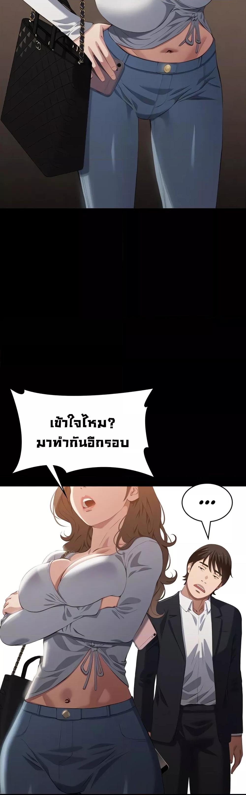 Doujin-Lc- อ่าน โดจิน มังฮวา เกาหลี ญี่ปุ่น จีน แปลไทย Resume ตอนที่ 1 2 3 4 5 6 7 8 9 10 11 12 13 14 ฟรี ไม่มีโฆษณา อ่าน โดจิน Manhwa เกาหลี ญี่ปุ่น จีน เรามีครบ คัดมาให้เน้นๆ โดจิน 18+ รับประกันความฟินโดย  Doujin Lc