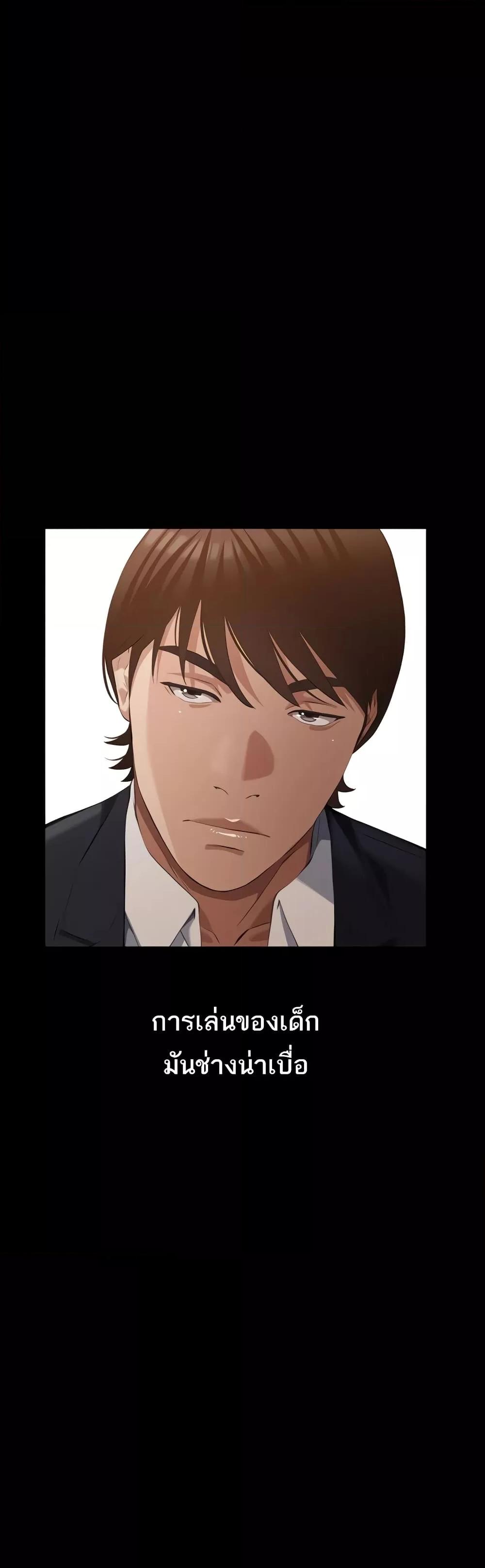 Doujin-Lc- อ่าน โดจิน มังฮวา เกาหลี ญี่ปุ่น จีน แปลไทย Resume ตอนที่ 1 2 3 4 5 6 7 8 9 10 11 12 13 14 ฟรี ไม่มีโฆษณา อ่าน โดจิน Manhwa เกาหลี ญี่ปุ่น จีน เรามีครบ คัดมาให้เน้นๆ โดจิน 18+ รับประกันความฟินโดย  Doujin Lc