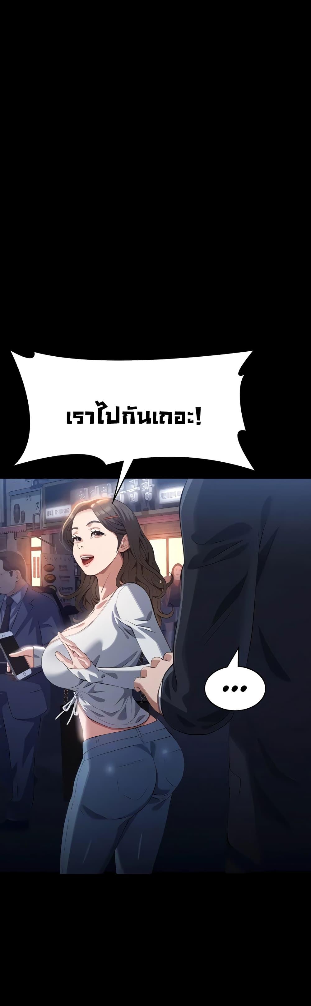 Doujin-Lc- อ่าน โดจิน มังฮวา เกาหลี ญี่ปุ่น จีน แปลไทย Resume ตอนที่ 1 2 3 4 5 6 7 8 9 10 11 12 13 14 ฟรี ไม่มีโฆษณา อ่าน โดจิน Manhwa เกาหลี ญี่ปุ่น จีน เรามีครบ คัดมาให้เน้นๆ โดจิน 18+ รับประกันความฟินโดย  Doujin Lc