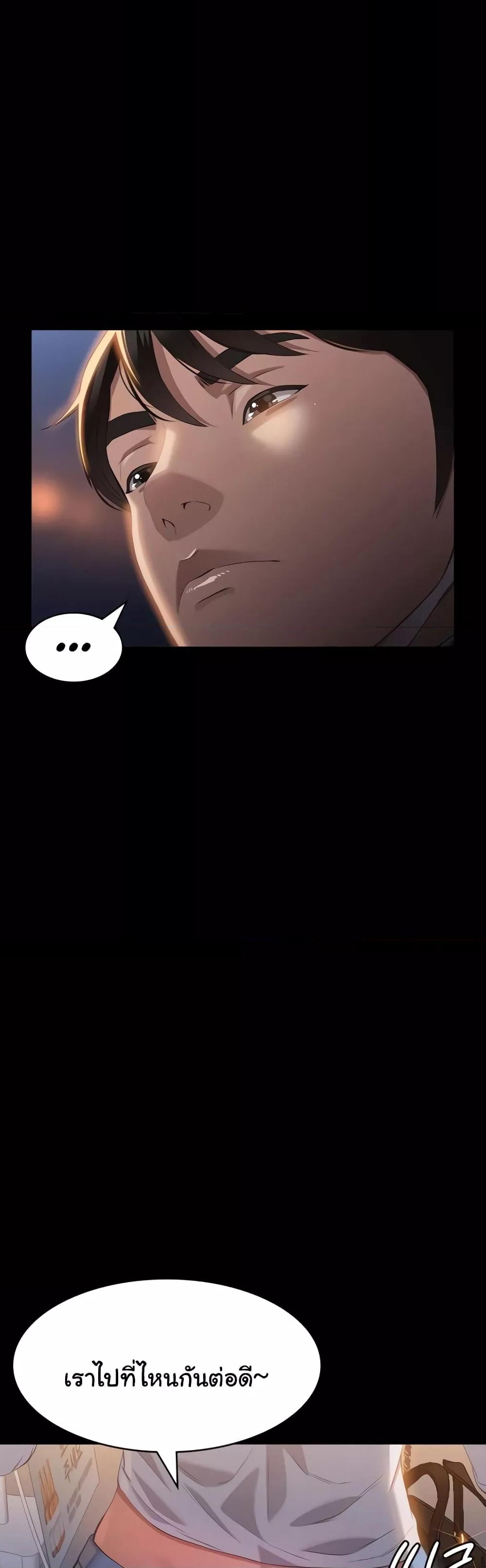 Doujin-Lc- อ่าน โดจิน มังฮวา เกาหลี ญี่ปุ่น จีน แปลไทย Resume ตอนที่ 1 2 3 4 5 6 7 8 9 10 11 12 13 14 ฟรี ไม่มีโฆษณา อ่าน โดจิน Manhwa เกาหลี ญี่ปุ่น จีน เรามีครบ คัดมาให้เน้นๆ โดจิน 18+ รับประกันความฟินโดย  Doujin Lc