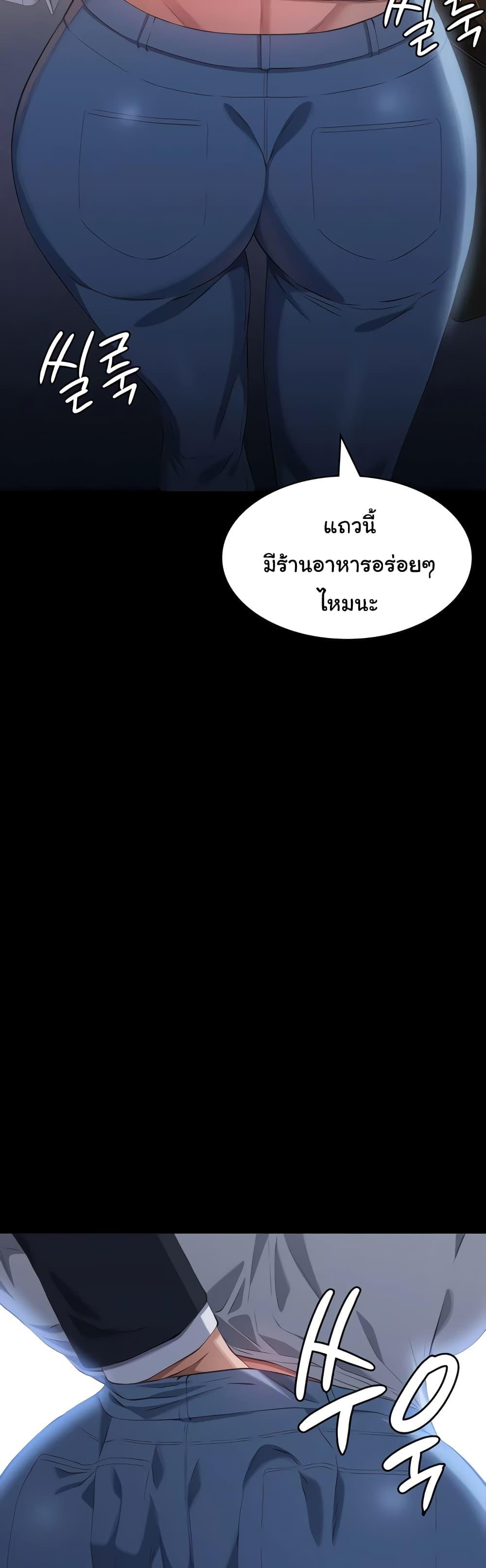 Doujin-Lc- อ่าน โดจิน มังฮวา เกาหลี ญี่ปุ่น จีน แปลไทย Resume ตอนที่ 1 2 3 4 5 6 7 8 9 10 11 12 13 14 ฟรี ไม่มีโฆษณา อ่าน โดจิน Manhwa เกาหลี ญี่ปุ่น จีน เรามีครบ คัดมาให้เน้นๆ โดจิน 18+ รับประกันความฟินโดย  Doujin Lc