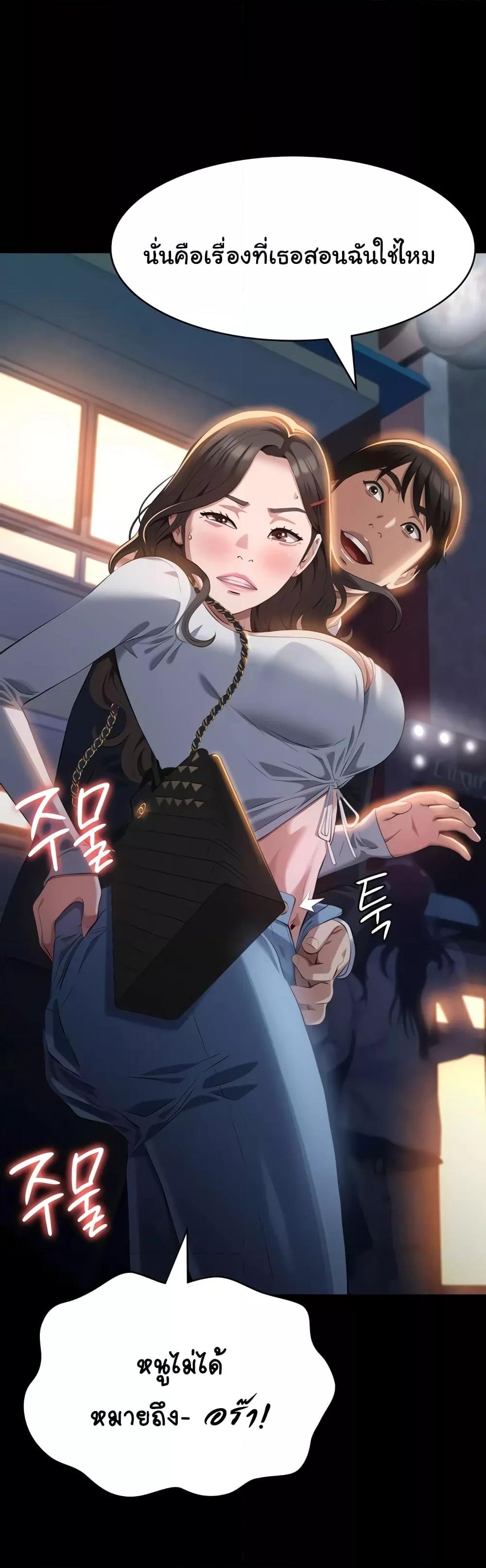 Doujin-Lc- อ่าน โดจิน มังฮวา เกาหลี ญี่ปุ่น จีน แปลไทย Resume ตอนที่ 1 2 3 4 5 6 7 8 9 10 11 12 13 14 ฟรี ไม่มีโฆษณา อ่าน โดจิน Manhwa เกาหลี ญี่ปุ่น จีน เรามีครบ คัดมาให้เน้นๆ โดจิน 18+ รับประกันความฟินโดย  Doujin Lc