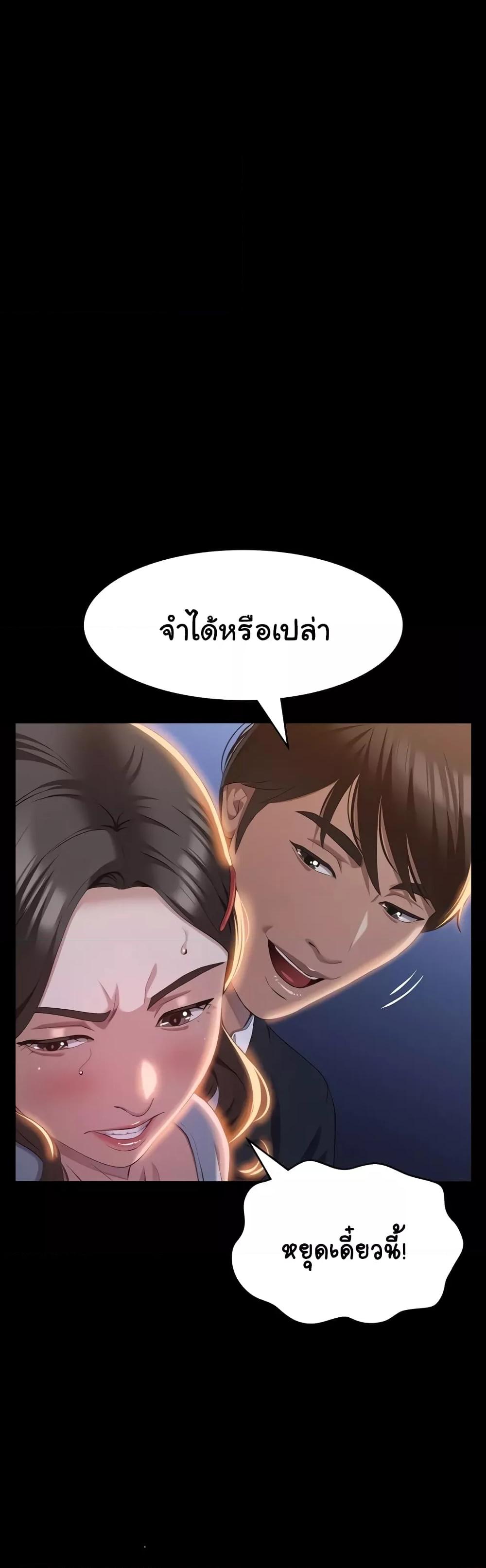 Doujin-Lc- อ่าน โดจิน มังฮวา เกาหลี ญี่ปุ่น จีน แปลไทย Resume ตอนที่ 1 2 3 4 5 6 7 8 9 10 11 12 13 14 ฟรี ไม่มีโฆษณา อ่าน โดจิน Manhwa เกาหลี ญี่ปุ่น จีน เรามีครบ คัดมาให้เน้นๆ โดจิน 18+ รับประกันความฟินโดย  Doujin Lc