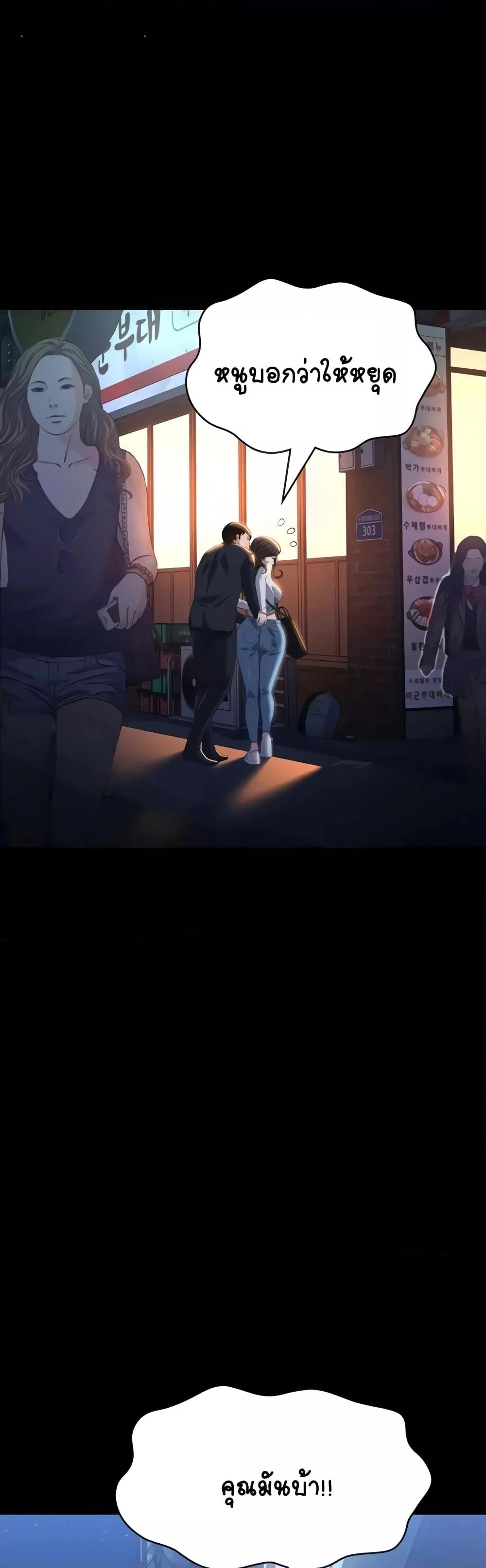 Doujin-Lc- อ่าน โดจิน มังฮวา เกาหลี ญี่ปุ่น จีน แปลไทย Resume ตอนที่ 1 2 3 4 5 6 7 8 9 10 11 12 13 14 ฟรี ไม่มีโฆษณา อ่าน โดจิน Manhwa เกาหลี ญี่ปุ่น จีน เรามีครบ คัดมาให้เน้นๆ โดจิน 18+ รับประกันความฟินโดย  Doujin Lc
