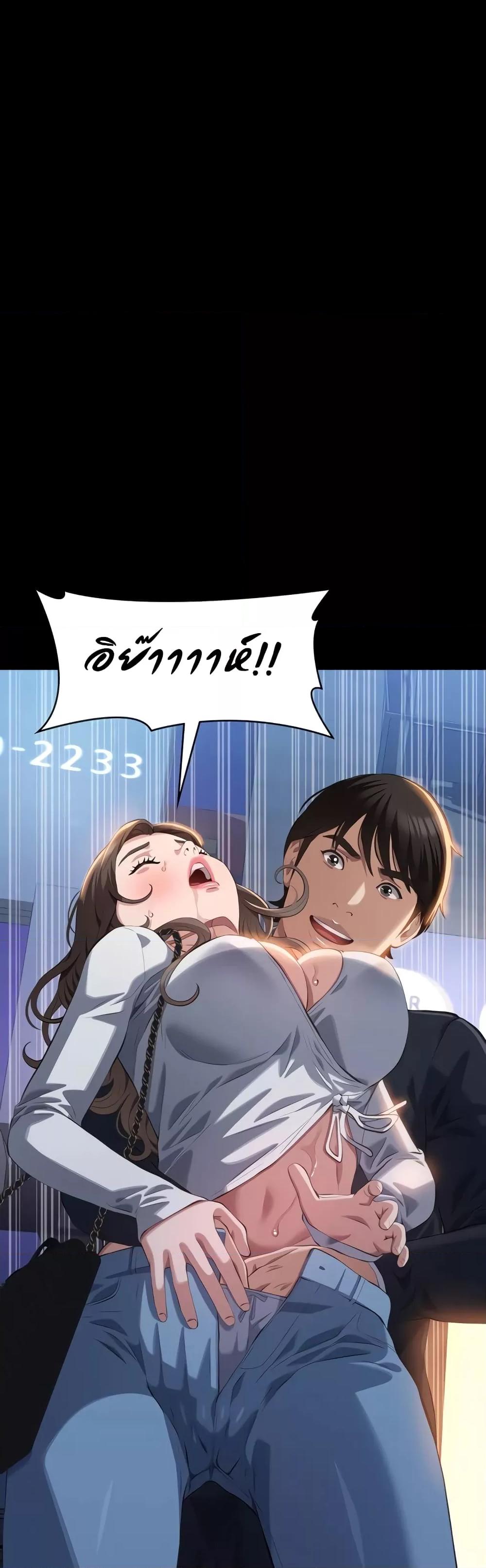 Doujin-Lc- อ่าน โดจิน มังฮวา เกาหลี ญี่ปุ่น จีน แปลไทย Resume ตอนที่ 1 2 3 4 5 6 7 8 9 10 11 12 13 14 ฟรี ไม่มีโฆษณา อ่าน โดจิน Manhwa เกาหลี ญี่ปุ่น จีน เรามีครบ คัดมาให้เน้นๆ โดจิน 18+ รับประกันความฟินโดย  Doujin Lc