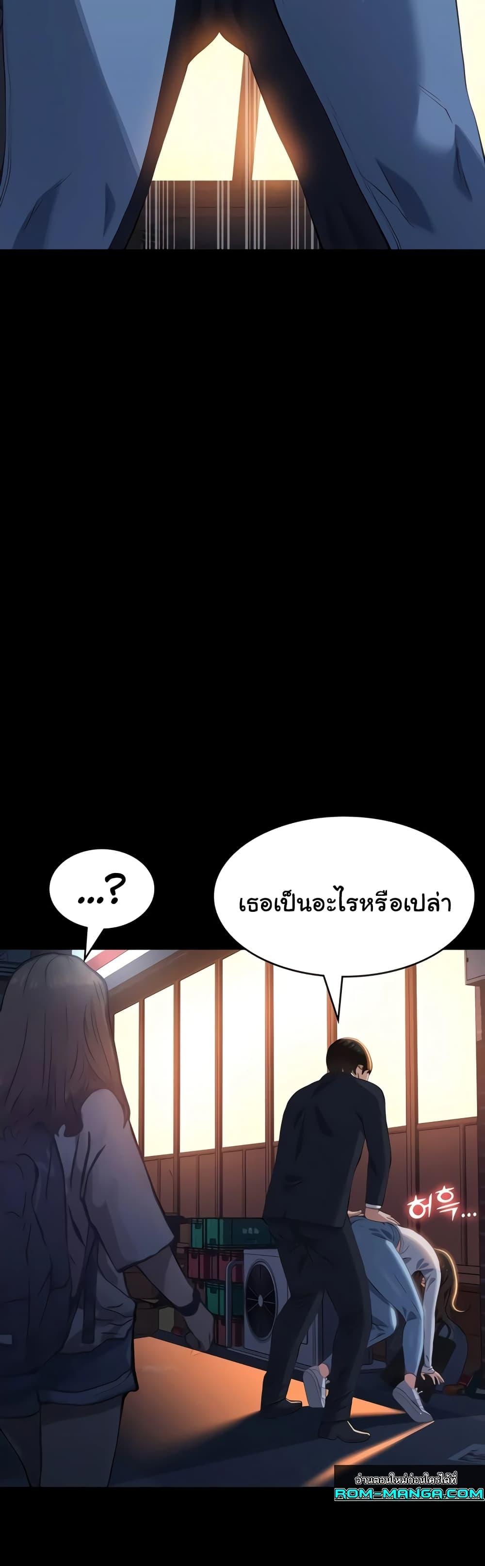 Doujin-Lc- อ่าน โดจิน มังฮวา เกาหลี ญี่ปุ่น จีน แปลไทย Resume ตอนที่ 1 2 3 4 5 6 7 8 9 10 11 12 13 14 ฟรี ไม่มีโฆษณา อ่าน โดจิน Manhwa เกาหลี ญี่ปุ่น จีน เรามีครบ คัดมาให้เน้นๆ โดจิน 18+ รับประกันความฟินโดย  Doujin Lc