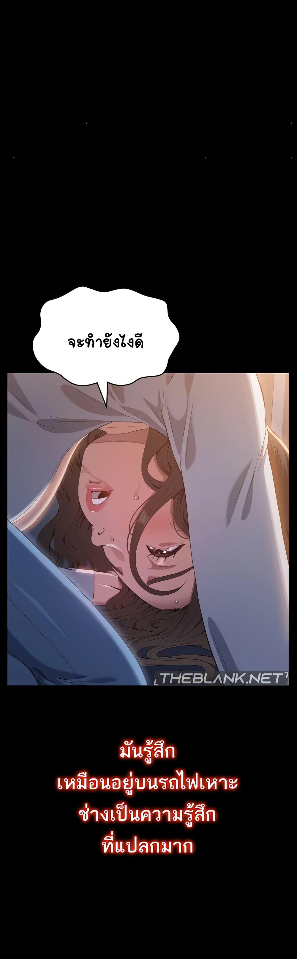 Doujin-Lc- อ่าน โดจิน มังฮวา เกาหลี ญี่ปุ่น จีน แปลไทย Resume ตอนที่ 1 2 3 4 5 6 7 8 9 10 11 12 13 14 ฟรี ไม่มีโฆษณา อ่าน โดจิน Manhwa เกาหลี ญี่ปุ่น จีน เรามีครบ คัดมาให้เน้นๆ โดจิน 18+ รับประกันความฟินโดย  Doujin Lc