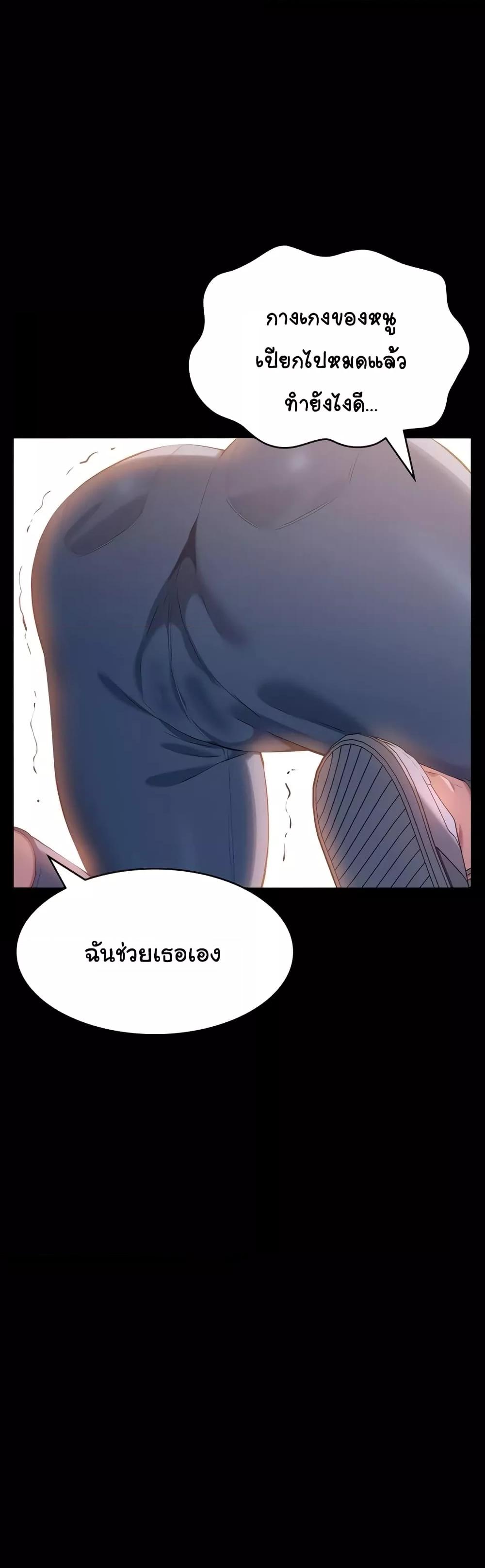Doujin-Lc- อ่าน โดจิน มังฮวา เกาหลี ญี่ปุ่น จีน แปลไทย Resume ตอนที่ 1 2 3 4 5 6 7 8 9 10 11 12 13 14 ฟรี ไม่มีโฆษณา อ่าน โดจิน Manhwa เกาหลี ญี่ปุ่น จีน เรามีครบ คัดมาให้เน้นๆ โดจิน 18+ รับประกันความฟินโดย  Doujin Lc