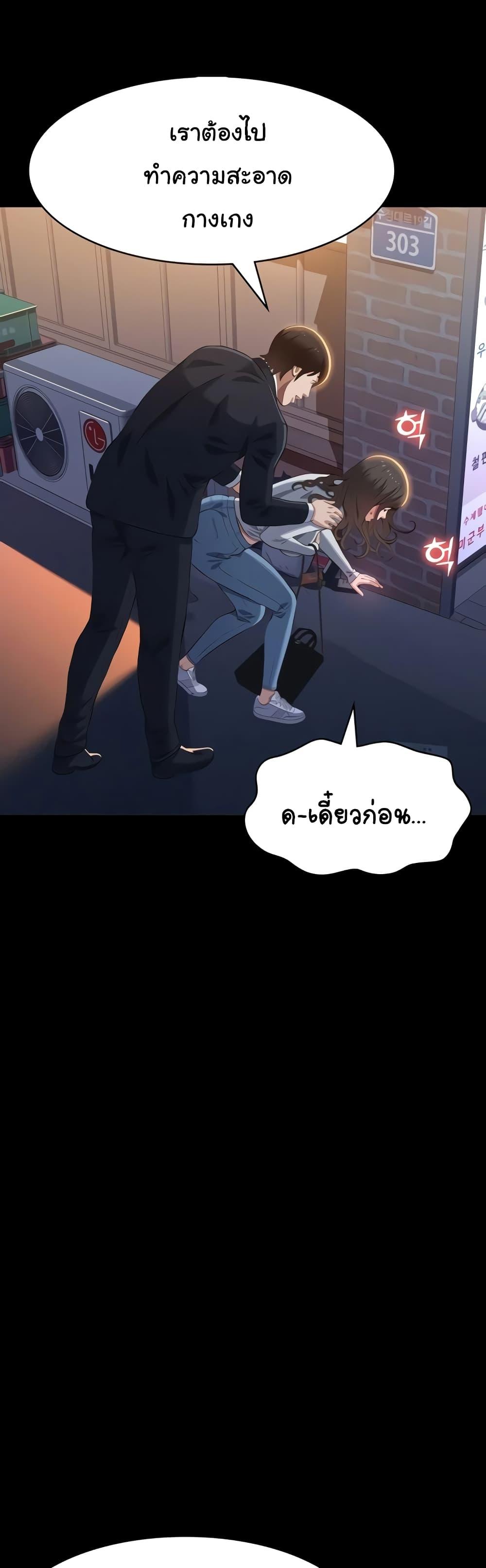 Doujin-Lc- อ่าน โดจิน มังฮวา เกาหลี ญี่ปุ่น จีน แปลไทย Resume ตอนที่ 1 2 3 4 5 6 7 8 9 10 11 12 13 14 ฟรี ไม่มีโฆษณา อ่าน โดจิน Manhwa เกาหลี ญี่ปุ่น จีน เรามีครบ คัดมาให้เน้นๆ โดจิน 18+ รับประกันความฟินโดย  Doujin Lc