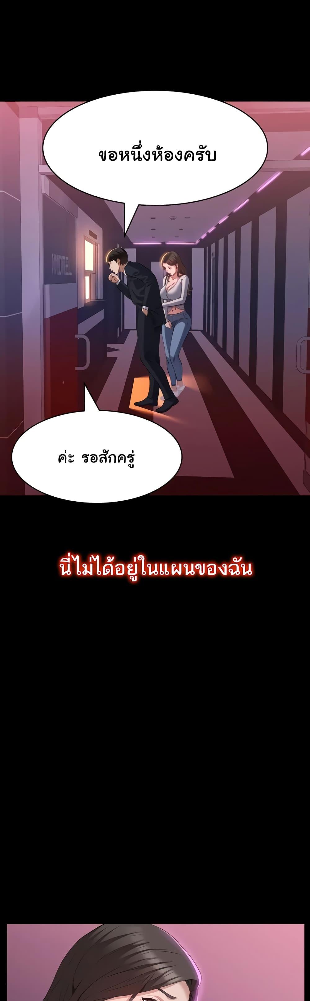 Doujin-Lc- อ่าน โดจิน มังฮวา เกาหลี ญี่ปุ่น จีน แปลไทย Resume ตอนที่ 1 2 3 4 5 6 7 8 9 10 11 12 13 14 ฟรี ไม่มีโฆษณา อ่าน โดจิน Manhwa เกาหลี ญี่ปุ่น จีน เรามีครบ คัดมาให้เน้นๆ โดจิน 18+ รับประกันความฟินโดย  Doujin Lc