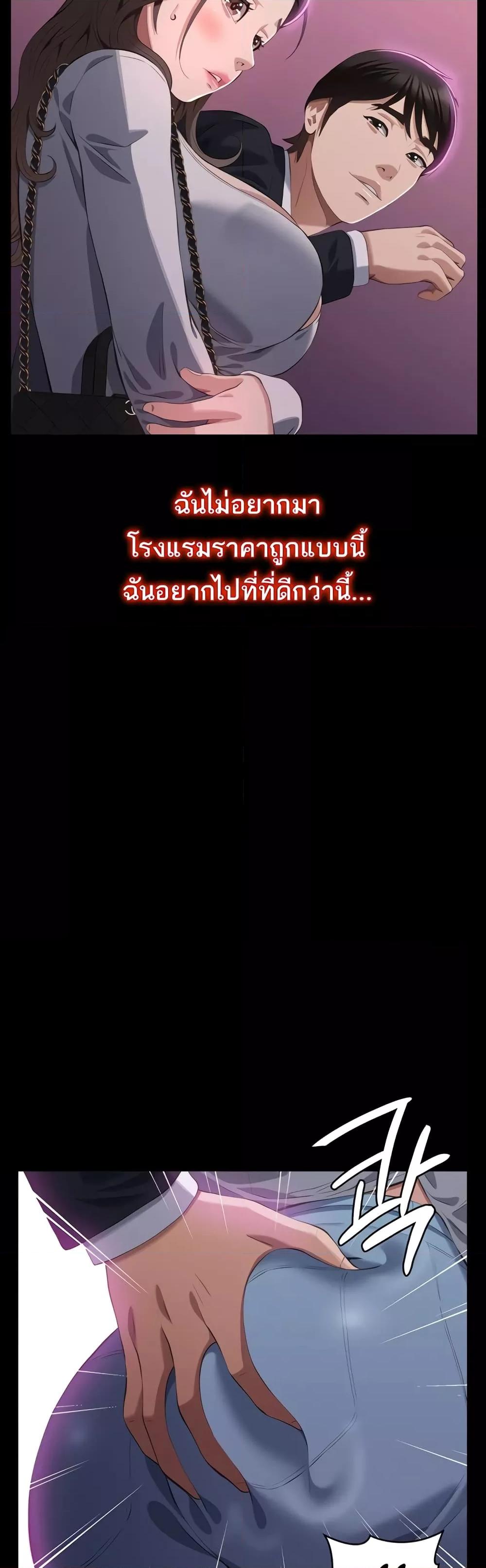 Doujin-Lc- อ่าน โดจิน มังฮวา เกาหลี ญี่ปุ่น จีน แปลไทย Resume ตอนที่ 1 2 3 4 5 6 7 8 9 10 11 12 13 14 ฟรี ไม่มีโฆษณา อ่าน โดจิน Manhwa เกาหลี ญี่ปุ่น จีน เรามีครบ คัดมาให้เน้นๆ โดจิน 18+ รับประกันความฟินโดย  Doujin Lc