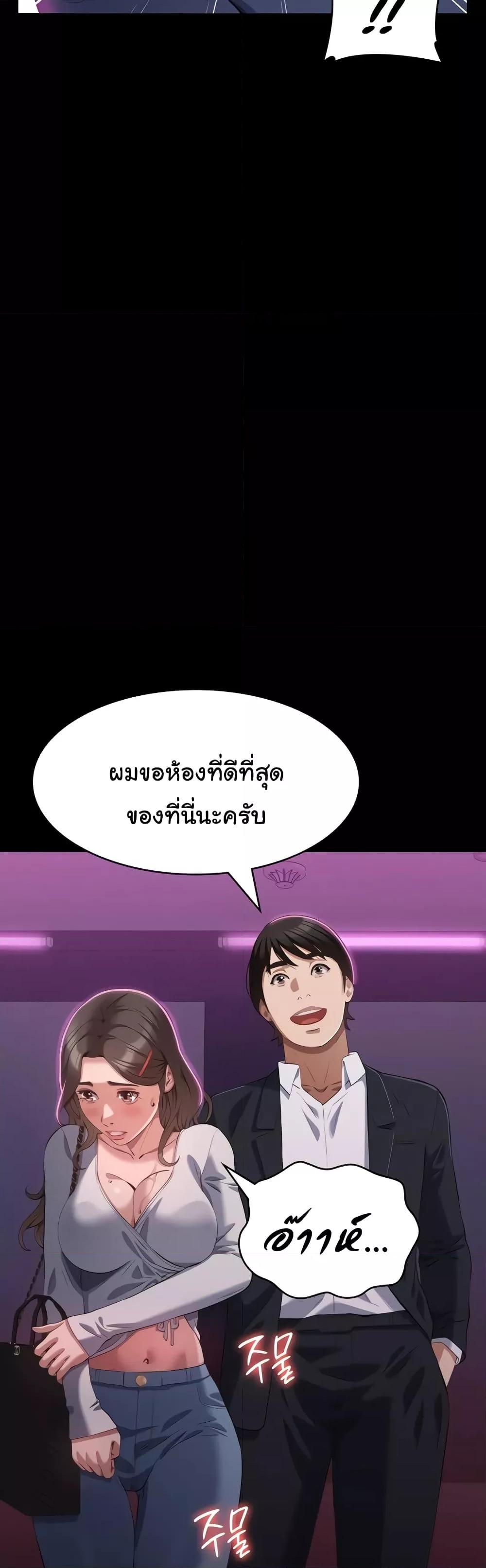 Doujin-Lc- อ่าน โดจิน มังฮวา เกาหลี ญี่ปุ่น จีน แปลไทย Resume ตอนที่ 1 2 3 4 5 6 7 8 9 10 11 12 13 14 ฟรี ไม่มีโฆษณา อ่าน โดจิน Manhwa เกาหลี ญี่ปุ่น จีน เรามีครบ คัดมาให้เน้นๆ โดจิน 18+ รับประกันความฟินโดย  Doujin Lc