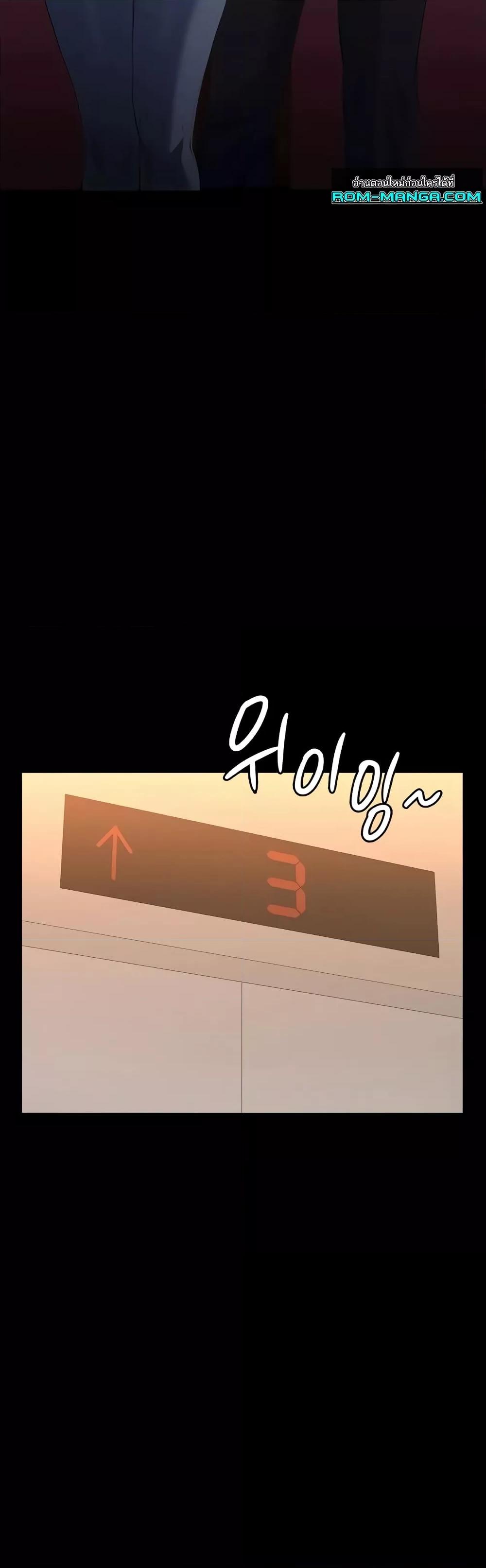 Doujin-Lc- อ่าน โดจิน มังฮวา เกาหลี ญี่ปุ่น จีน แปลไทย Resume ตอนที่ 1 2 3 4 5 6 7 8 9 10 11 12 13 14 ฟรี ไม่มีโฆษณา อ่าน โดจิน Manhwa เกาหลี ญี่ปุ่น จีน เรามีครบ คัดมาให้เน้นๆ โดจิน 18+ รับประกันความฟินโดย  Doujin Lc
