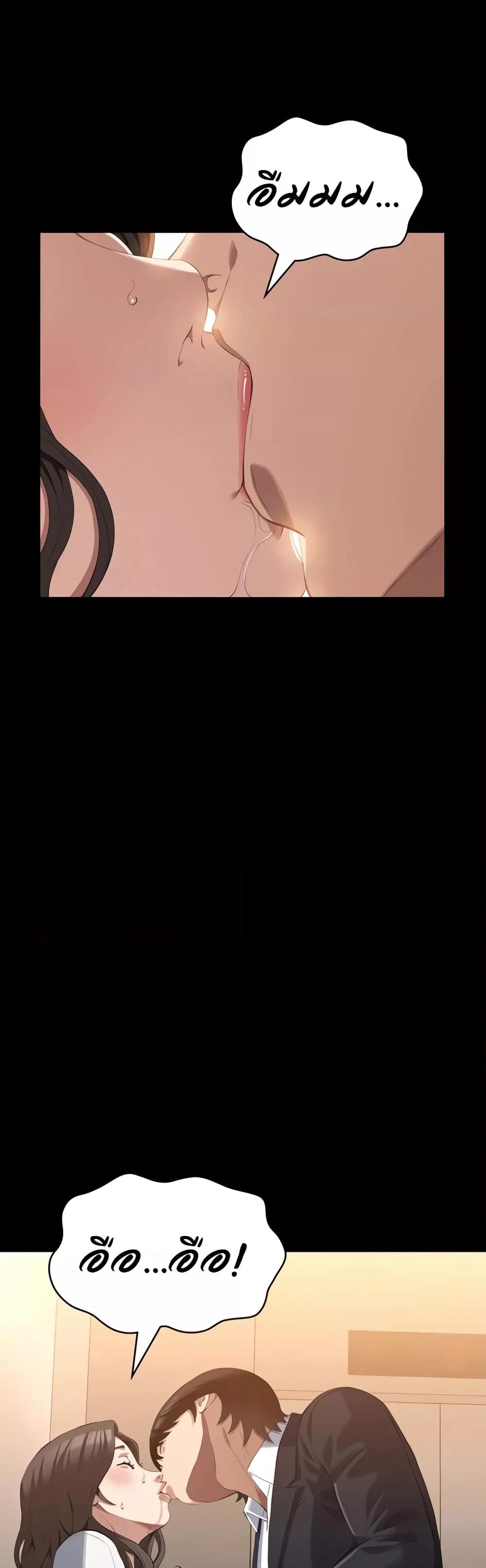 Doujin-Lc- อ่าน โดจิน มังฮวา เกาหลี ญี่ปุ่น จีน แปลไทย Resume ตอนที่ 1 2 3 4 5 6 7 8 9 10 11 12 13 14 ฟรี ไม่มีโฆษณา อ่าน โดจิน Manhwa เกาหลี ญี่ปุ่น จีน เรามีครบ คัดมาให้เน้นๆ โดจิน 18+ รับประกันความฟินโดย  Doujin Lc