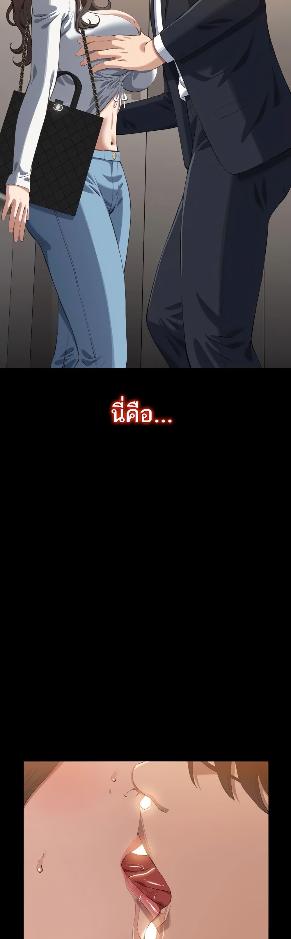 Doujin-Lc- อ่าน โดจิน มังฮวา เกาหลี ญี่ปุ่น จีน แปลไทย Resume ตอนที่ 1 2 3 4 5 6 7 8 9 10 11 12 13 14 ฟรี ไม่มีโฆษณา อ่าน โดจิน Manhwa เกาหลี ญี่ปุ่น จีน เรามีครบ คัดมาให้เน้นๆ โดจิน 18+ รับประกันความฟินโดย  Doujin Lc
