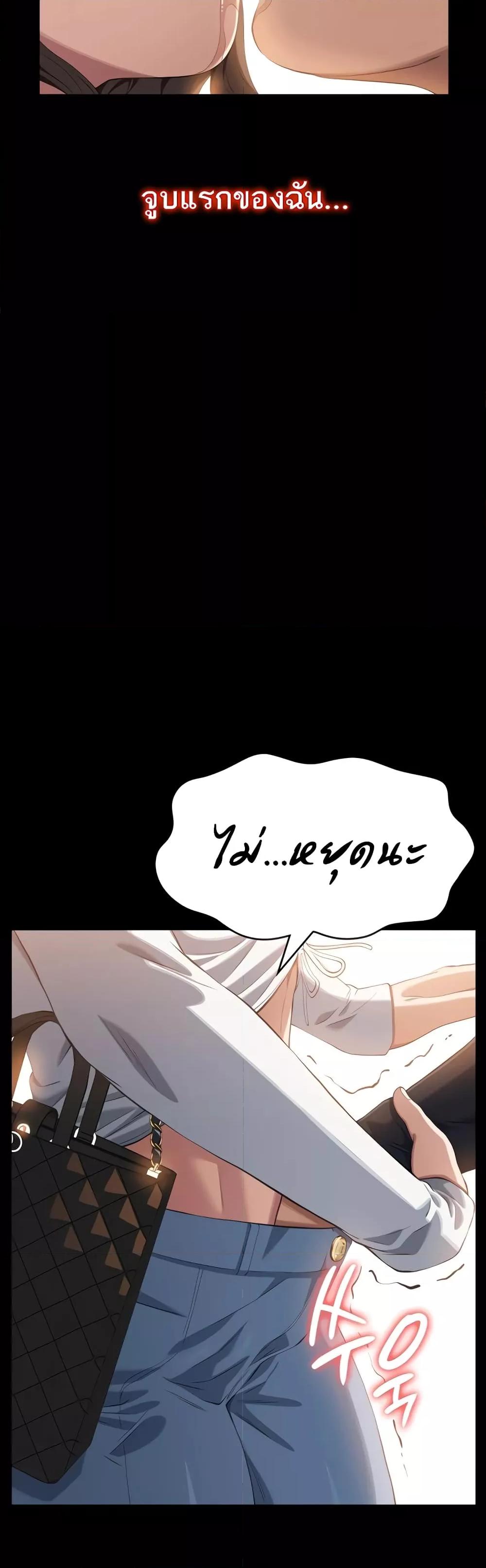 Doujin-Lc- อ่าน โดจิน มังฮวา เกาหลี ญี่ปุ่น จีน แปลไทย Resume ตอนที่ 1 2 3 4 5 6 7 8 9 10 11 12 13 14 ฟรี ไม่มีโฆษณา อ่าน โดจิน Manhwa เกาหลี ญี่ปุ่น จีน เรามีครบ คัดมาให้เน้นๆ โดจิน 18+ รับประกันความฟินโดย  Doujin Lc
