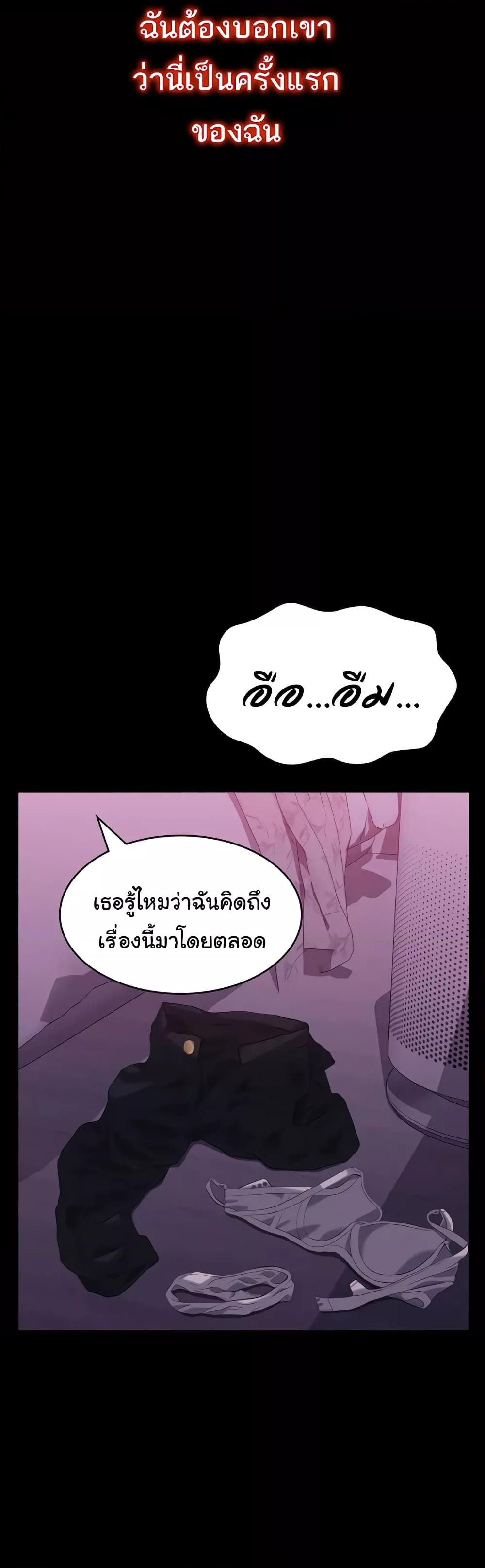 Doujin-Lc- อ่าน โดจิน มังฮวา เกาหลี ญี่ปุ่น จีน แปลไทย Resume ตอนที่ 1 2 3 4 5 6 7 8 9 10 11 12 13 14 ฟรี ไม่มีโฆษณา อ่าน โดจิน Manhwa เกาหลี ญี่ปุ่น จีน เรามีครบ คัดมาให้เน้นๆ โดจิน 18+ รับประกันความฟินโดย  Doujin Lc