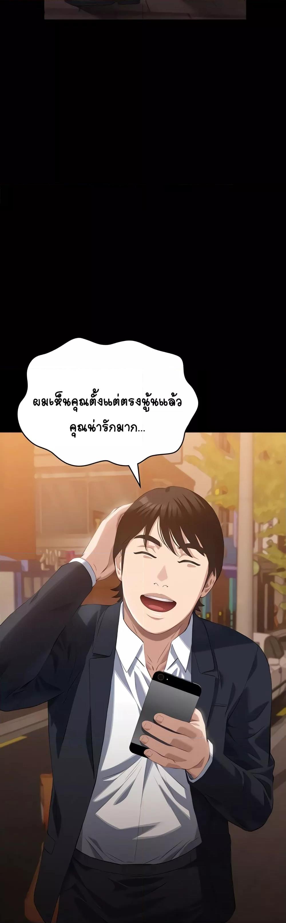 Doujin-Lc- อ่าน โดจิน มังฮวา เกาหลี ญี่ปุ่น จีน แปลไทย Resume ตอนที่ 1 2 3 4 5 6 7 8 9 10 11 12 13 14 ฟรี ไม่มีโฆษณา อ่าน โดจิน Manhwa เกาหลี ญี่ปุ่น จีน เรามีครบ คัดมาให้เน้นๆ โดจิน 18+ รับประกันความฟินโดย  Doujin Lc