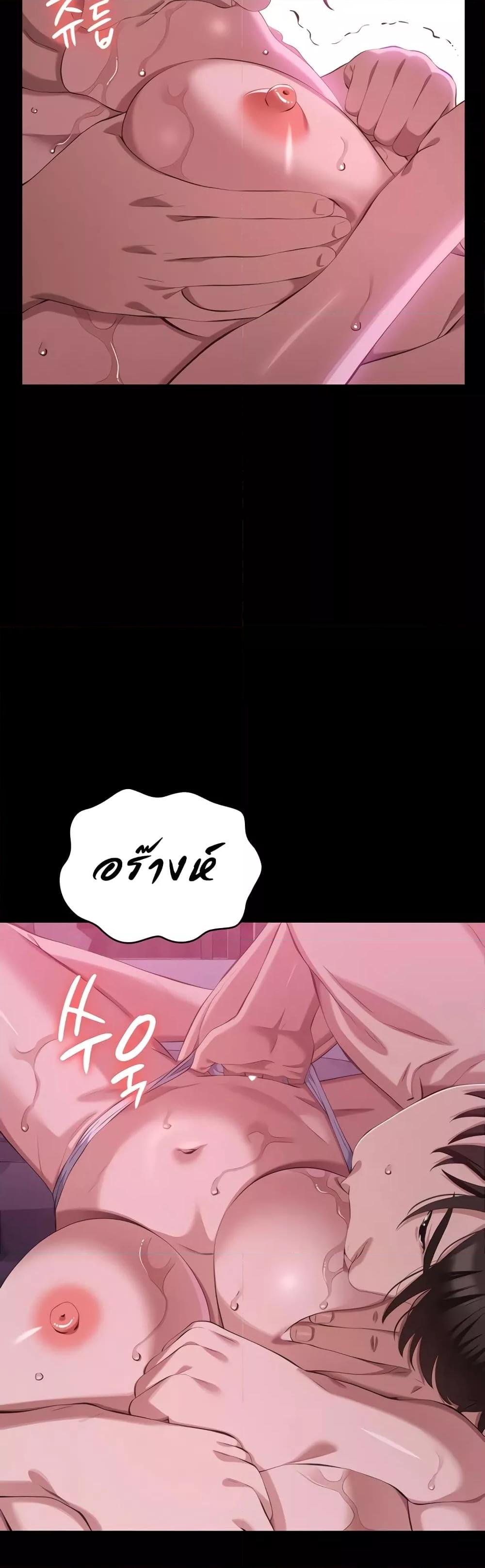 Doujin-Lc- อ่าน โดจิน มังฮวา เกาหลี ญี่ปุ่น จีน แปลไทย Resume ตอนที่ 1 2 3 4 5 6 7 8 9 10 11 12 13 14 ฟรี ไม่มีโฆษณา อ่าน โดจิน Manhwa เกาหลี ญี่ปุ่น จีน เรามีครบ คัดมาให้เน้นๆ โดจิน 18+ รับประกันความฟินโดย  Doujin Lc