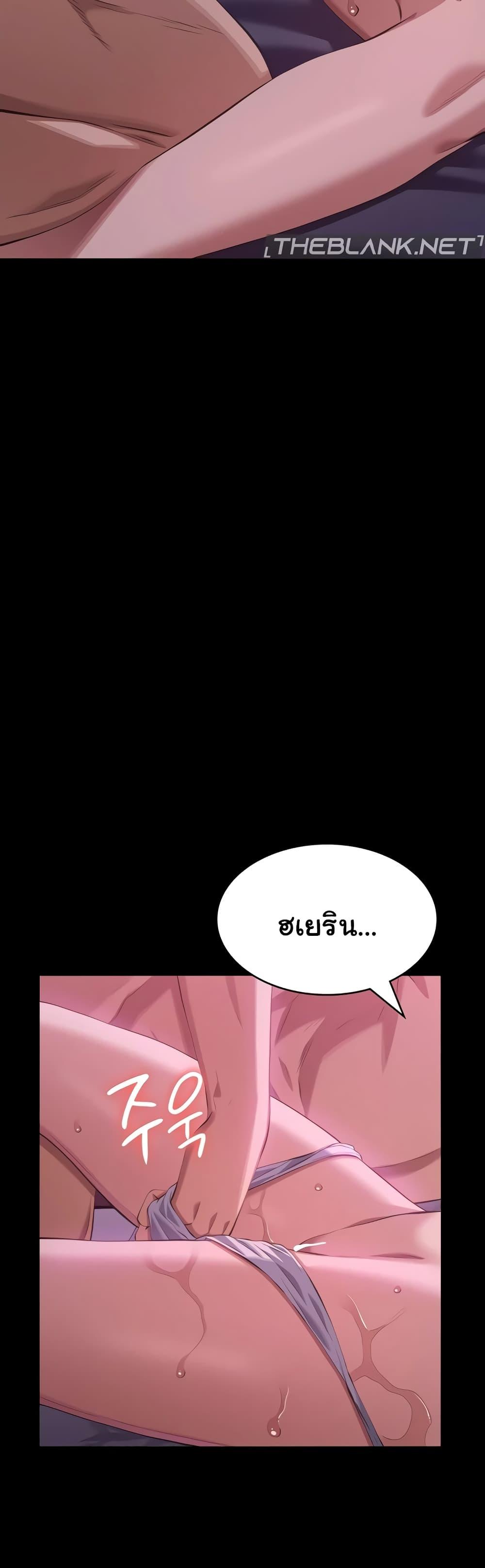 Doujin-Lc- อ่าน โดจิน มังฮวา เกาหลี ญี่ปุ่น จีน แปลไทย Resume ตอนที่ 1 2 3 4 5 6 7 8 9 10 11 12 13 14 ฟรี ไม่มีโฆษณา อ่าน โดจิน Manhwa เกาหลี ญี่ปุ่น จีน เรามีครบ คัดมาให้เน้นๆ โดจิน 18+ รับประกันความฟินโดย  Doujin Lc