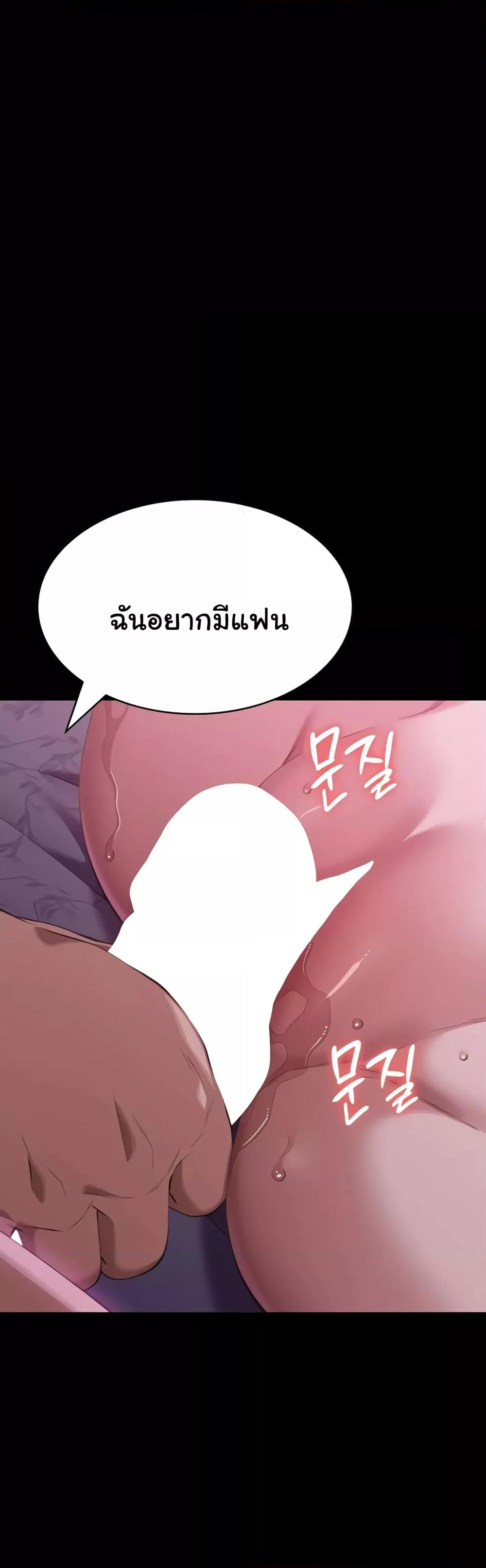 Doujin-Lc- อ่าน โดจิน มังฮวา เกาหลี ญี่ปุ่น จีน แปลไทย Resume ตอนที่ 1 2 3 4 5 6 7 8 9 10 11 12 13 14 ฟรี ไม่มีโฆษณา อ่าน โดจิน Manhwa เกาหลี ญี่ปุ่น จีน เรามีครบ คัดมาให้เน้นๆ โดจิน 18+ รับประกันความฟินโดย  Doujin Lc
