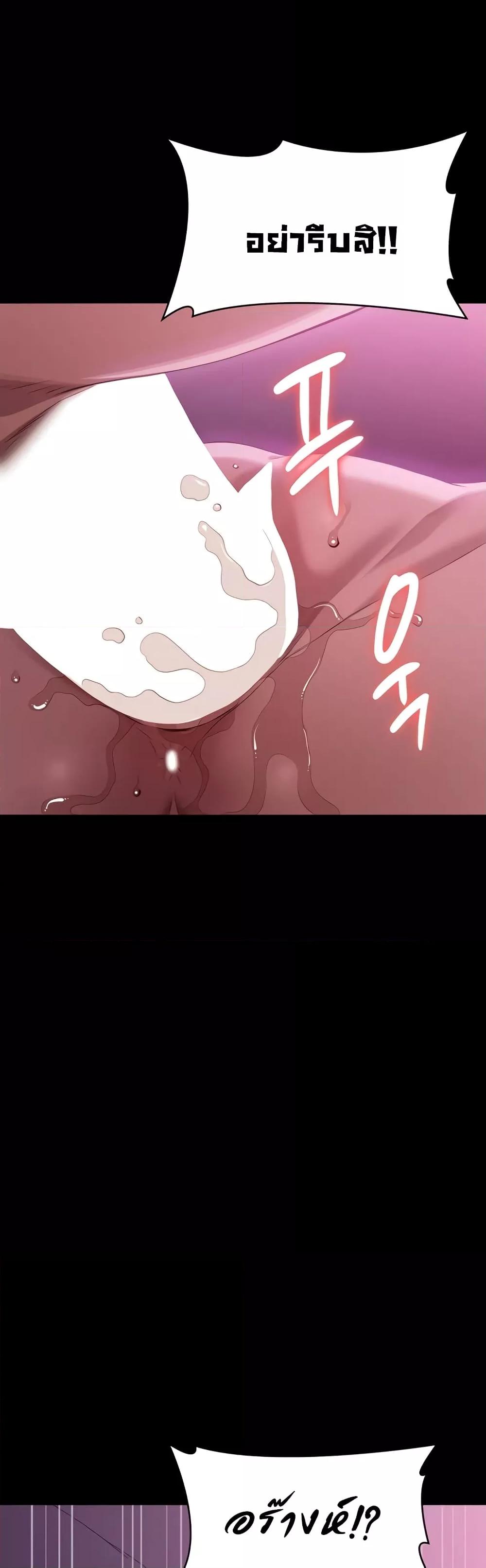 Doujin-Lc- อ่าน โดจิน มังฮวา เกาหลี ญี่ปุ่น จีน แปลไทย Resume ตอนที่ 1 2 3 4 5 6 7 8 9 10 11 12 13 14 ฟรี ไม่มีโฆษณา อ่าน โดจิน Manhwa เกาหลี ญี่ปุ่น จีน เรามีครบ คัดมาให้เน้นๆ โดจิน 18+ รับประกันความฟินโดย  Doujin Lc