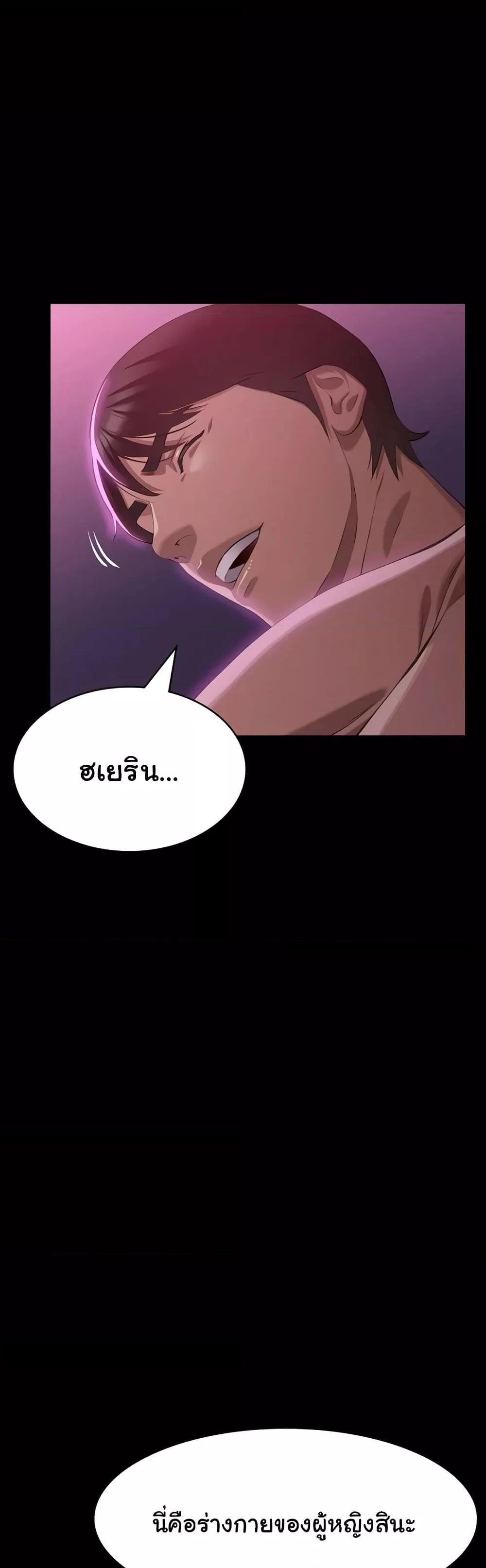 Doujin-Lc- อ่าน โดจิน มังฮวา เกาหลี ญี่ปุ่น จีน แปลไทย Resume ตอนที่ 1 2 3 4 5 6 7 8 9 10 11 12 13 14 ฟรี ไม่มีโฆษณา อ่าน โดจิน Manhwa เกาหลี ญี่ปุ่น จีน เรามีครบ คัดมาให้เน้นๆ โดจิน 18+ รับประกันความฟินโดย  Doujin Lc