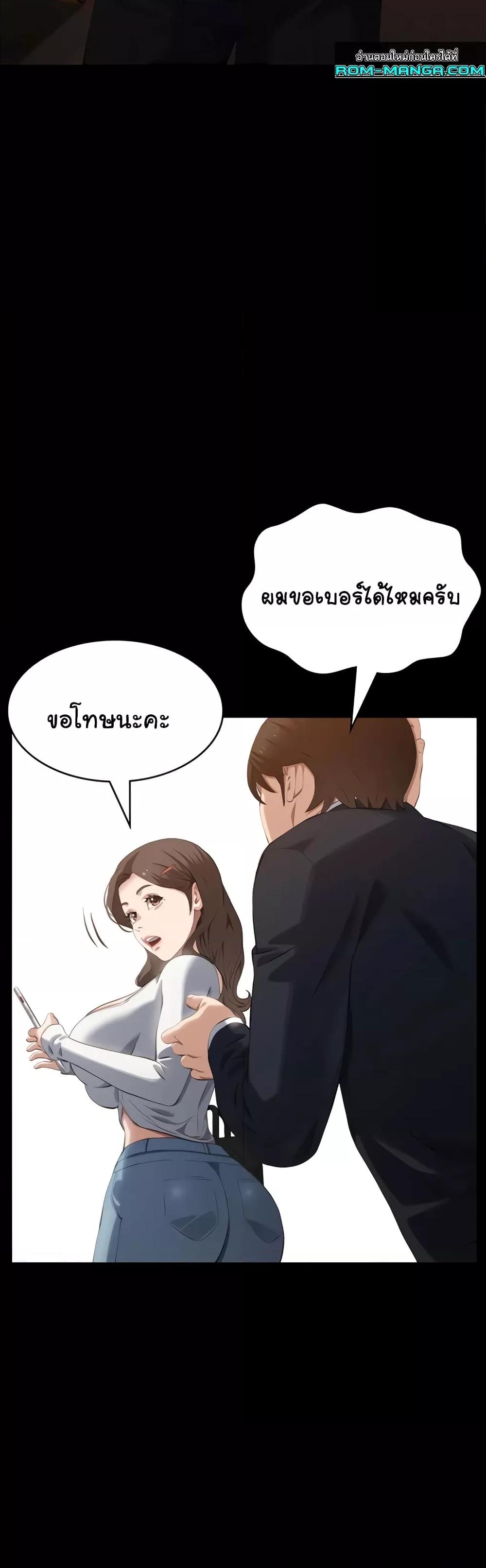 Doujin-Lc- อ่าน โดจิน มังฮวา เกาหลี ญี่ปุ่น จีน แปลไทย Resume ตอนที่ 1 2 3 4 5 6 7 8 9 10 11 12 13 14 ฟรี ไม่มีโฆษณา อ่าน โดจิน Manhwa เกาหลี ญี่ปุ่น จีน เรามีครบ คัดมาให้เน้นๆ โดจิน 18+ รับประกันความฟินโดย  Doujin Lc