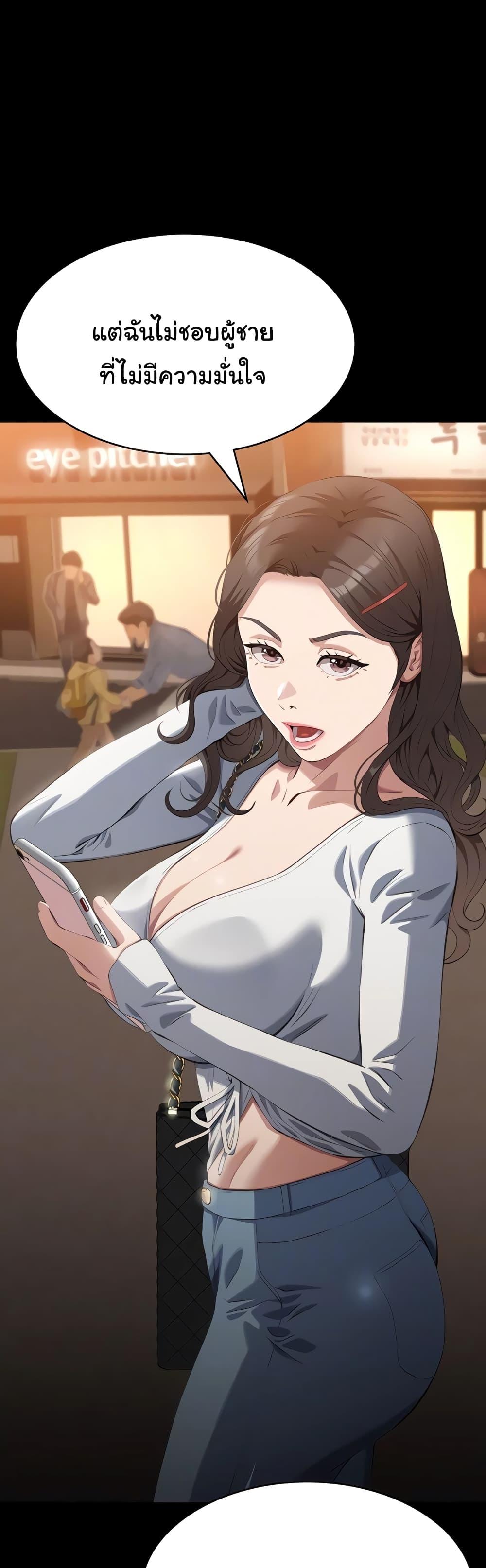 Doujin-Lc- อ่าน โดจิน มังฮวา เกาหลี ญี่ปุ่น จีน แปลไทย Resume ตอนที่ 1 2 3 4 5 6 7 8 9 10 11 12 13 14 ฟรี ไม่มีโฆษณา อ่าน โดจิน Manhwa เกาหลี ญี่ปุ่น จีน เรามีครบ คัดมาให้เน้นๆ โดจิน 18+ รับประกันความฟินโดย  Doujin Lc