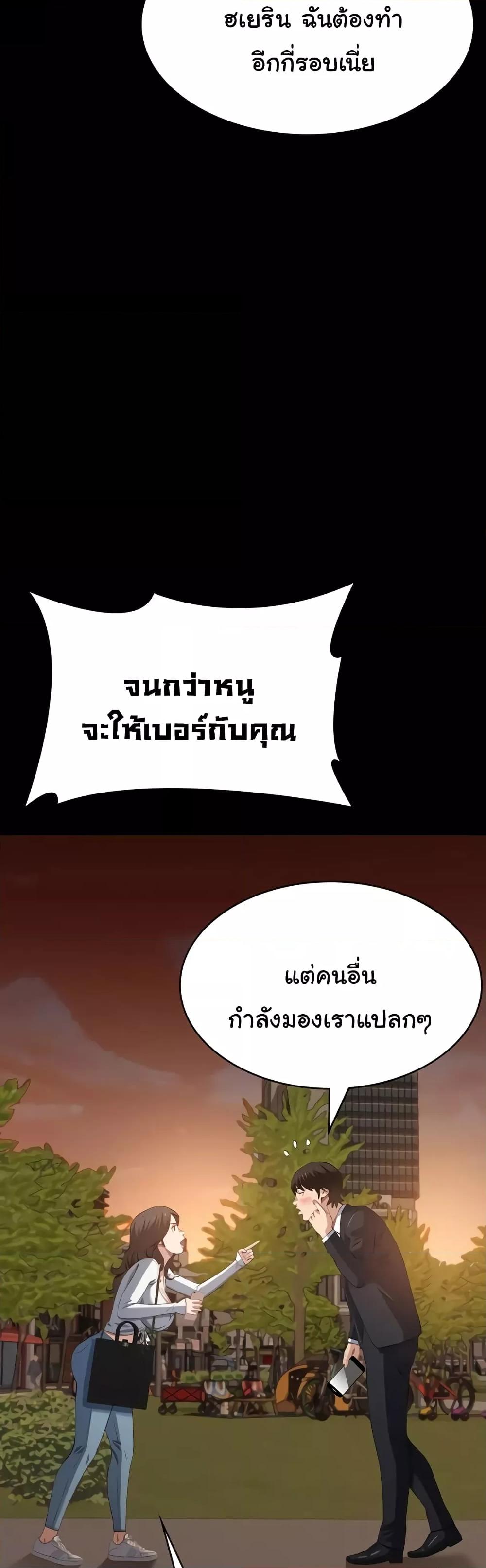 Doujin-Lc- อ่าน โดจิน มังฮวา เกาหลี ญี่ปุ่น จีน แปลไทย Resume ตอนที่ 1 2 3 4 5 6 7 8 9 10 11 12 13 14 ฟรี ไม่มีโฆษณา อ่าน โดจิน Manhwa เกาหลี ญี่ปุ่น จีน เรามีครบ คัดมาให้เน้นๆ โดจิน 18+ รับประกันความฟินโดย  Doujin Lc