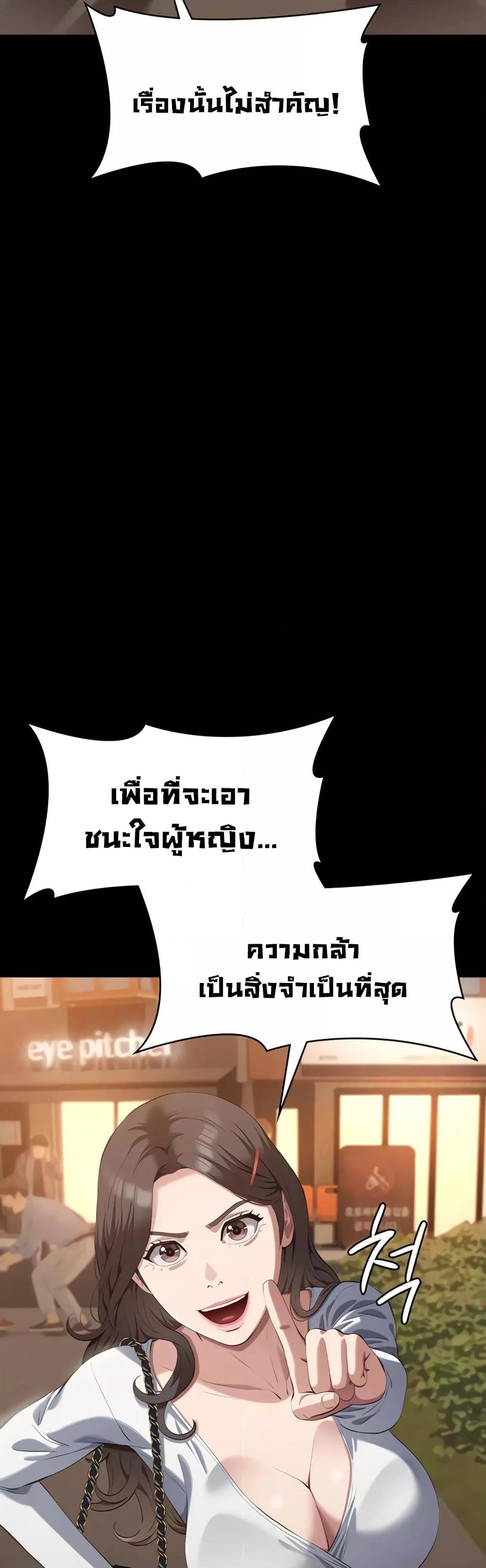 Doujin-Lc- อ่าน โดจิน มังฮวา เกาหลี ญี่ปุ่น จีน แปลไทย Resume ตอนที่ 1 2 3 4 5 6 7 8 9 10 11 12 13 14 ฟรี ไม่มีโฆษณา อ่าน โดจิน Manhwa เกาหลี ญี่ปุ่น จีน เรามีครบ คัดมาให้เน้นๆ โดจิน 18+ รับประกันความฟินโดย  Doujin Lc