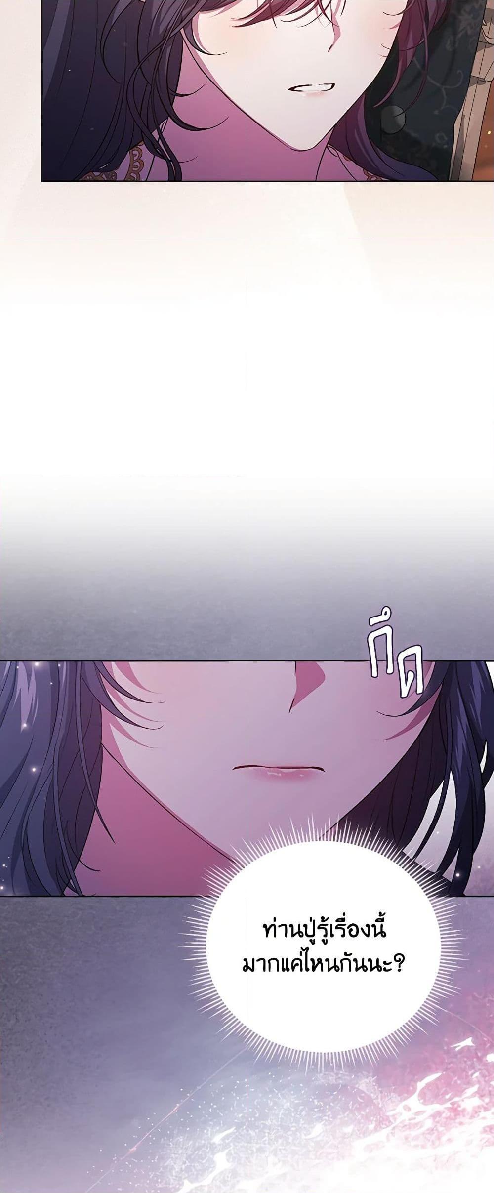 Manga-lc-com อ่านมังงะ อ่านการ์ตูน ออนไลน์ ฟรี I Don’t Trust My Twin Sister Series ตอนที่ 1 2 3 4 5 6 7 8 9 10 11 12 13 14 ฟรี ไม่มีโฆษณา Manga-lc - อ่าน มังงะ อ่าน การ์ตูน ออนไลน์ อ่านมังงะ ฟรี