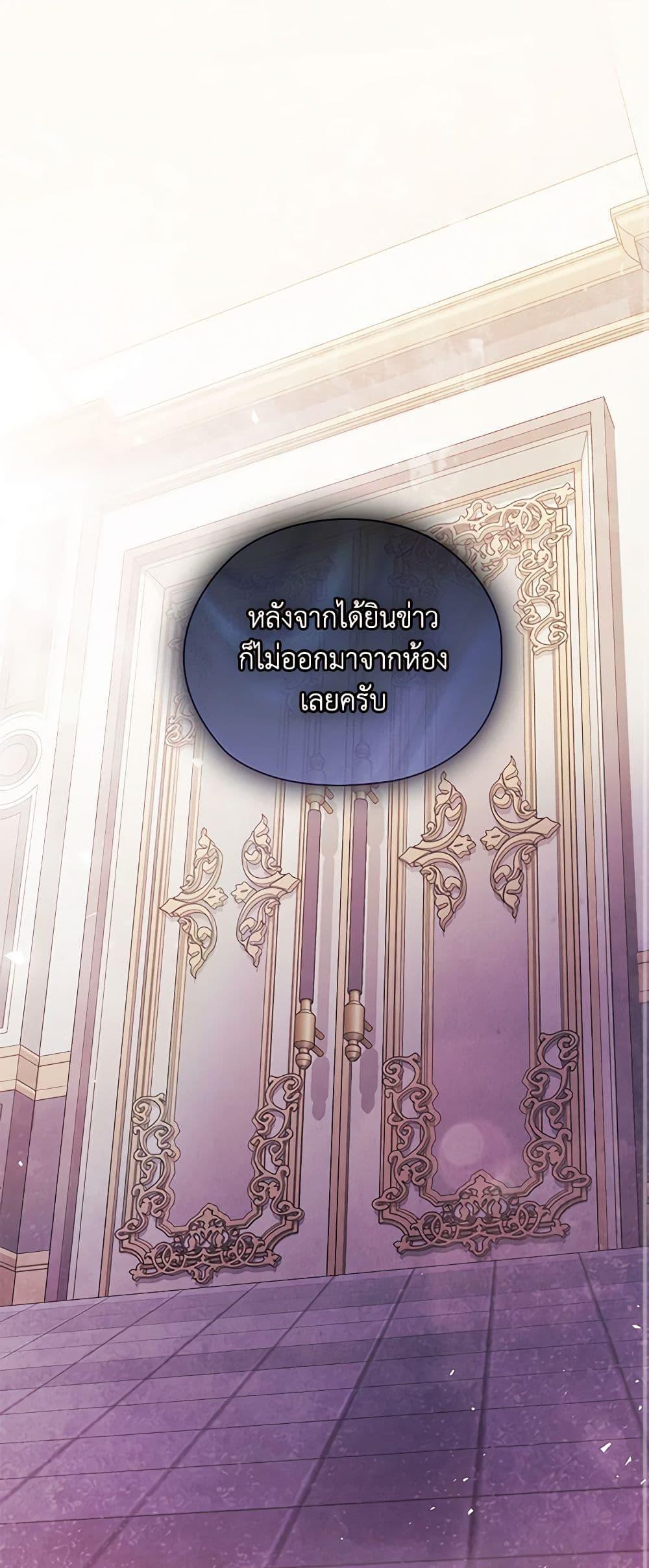 Manga-lc-com อ่านมังงะ อ่านการ์ตูน ออนไลน์ ฟรี I Don’t Trust My Twin Sister Series ตอนที่ 1 2 3 4 5 6 7 8 9 10 11 12 13 14 ฟรี ไม่มีโฆษณา Manga-lc - อ่าน มังงะ อ่าน การ์ตูน ออนไลน์ อ่านมังงะ ฟรี