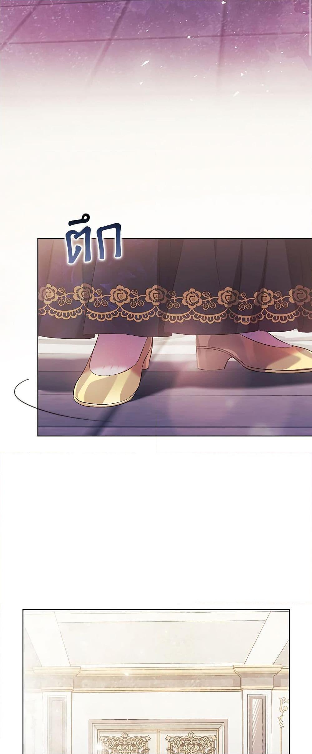 Manga-lc-com อ่านมังงะ อ่านการ์ตูน ออนไลน์ ฟรี I Don’t Trust My Twin Sister Series ตอนที่ 1 2 3 4 5 6 7 8 9 10 11 12 13 14 ฟรี ไม่มีโฆษณา Manga-lc - อ่าน มังงะ อ่าน การ์ตูน ออนไลน์ อ่านมังงะ ฟรี