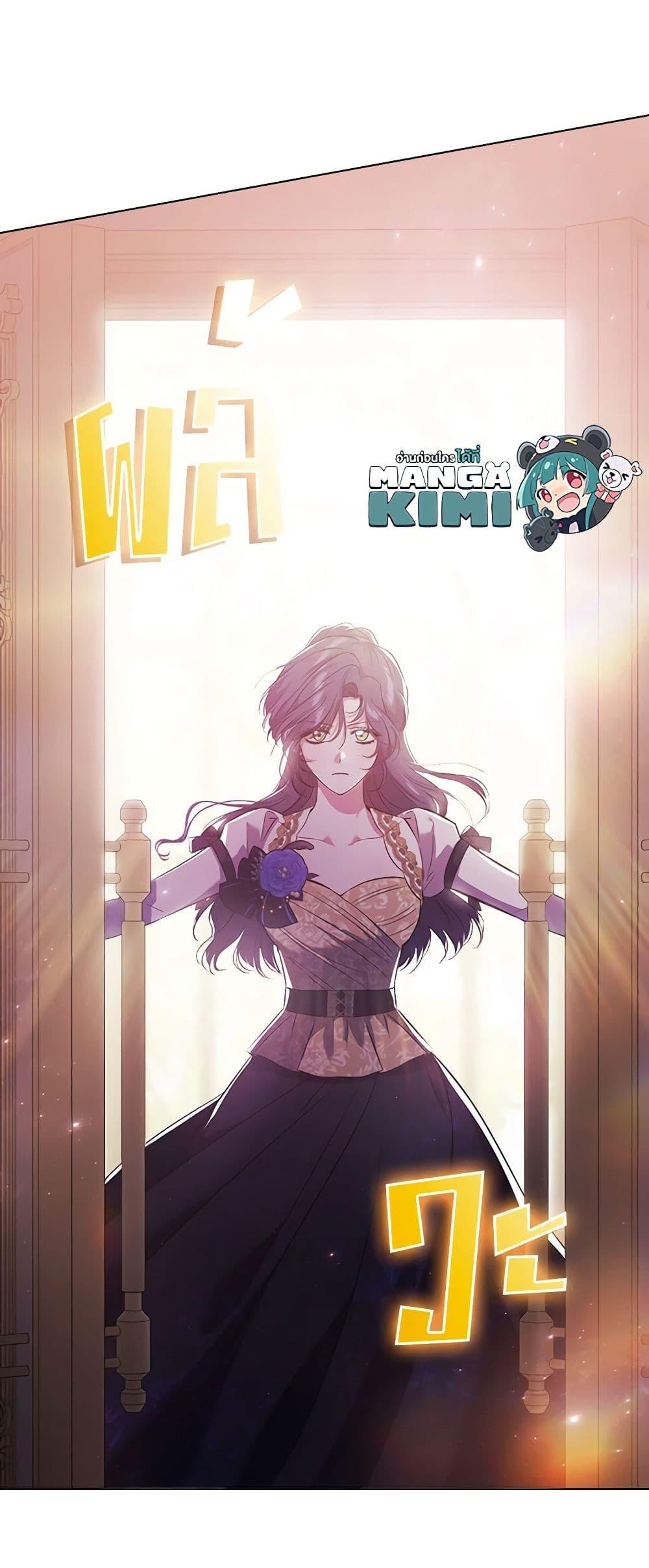 Manga-lc-com อ่านมังงะ อ่านการ์ตูน ออนไลน์ ฟรี I Don’t Trust My Twin Sister Series ตอนที่ 1 2 3 4 5 6 7 8 9 10 11 12 13 14 ฟรี ไม่มีโฆษณา Manga-lc - อ่าน มังงะ อ่าน การ์ตูน ออนไลน์ อ่านมังงะ ฟรี