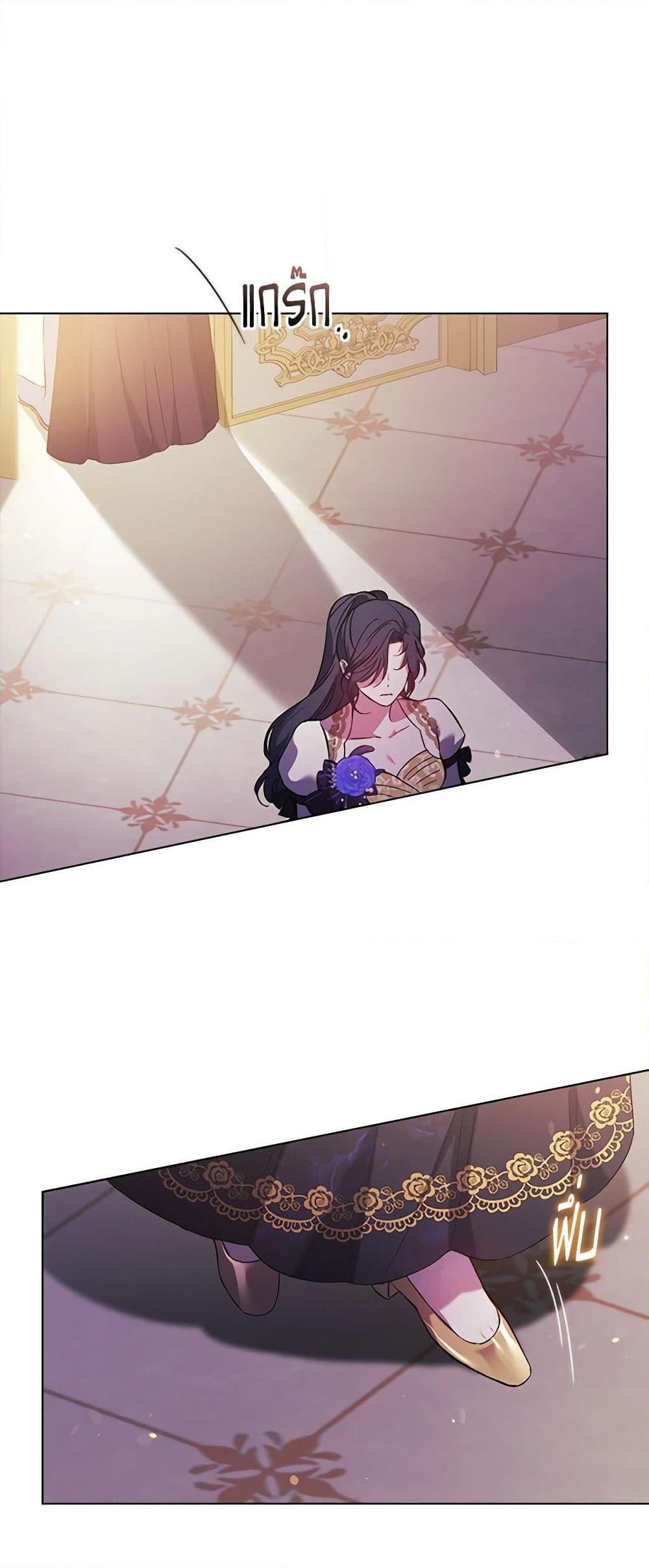 Manga-lc-com อ่านมังงะ อ่านการ์ตูน ออนไลน์ ฟรี I Don’t Trust My Twin Sister Series ตอนที่ 1 2 3 4 5 6 7 8 9 10 11 12 13 14 ฟรี ไม่มีโฆษณา Manga-lc - อ่าน มังงะ อ่าน การ์ตูน ออนไลน์ อ่านมังงะ ฟรี