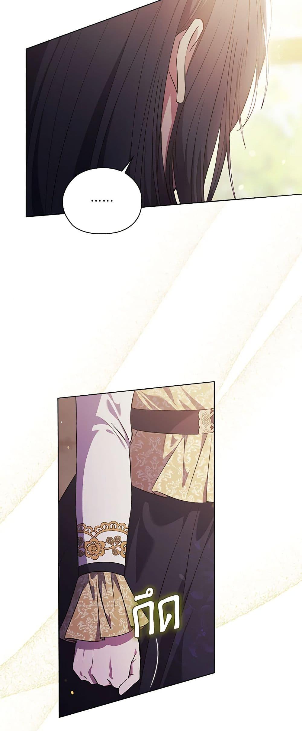 Manga-lc-com อ่านมังงะ อ่านการ์ตูน ออนไลน์ ฟรี I Don’t Trust My Twin Sister Series ตอนที่ 1 2 3 4 5 6 7 8 9 10 11 12 13 14 ฟรี ไม่มีโฆษณา Manga-lc - อ่าน มังงะ อ่าน การ์ตูน ออนไลน์ อ่านมังงะ ฟรี