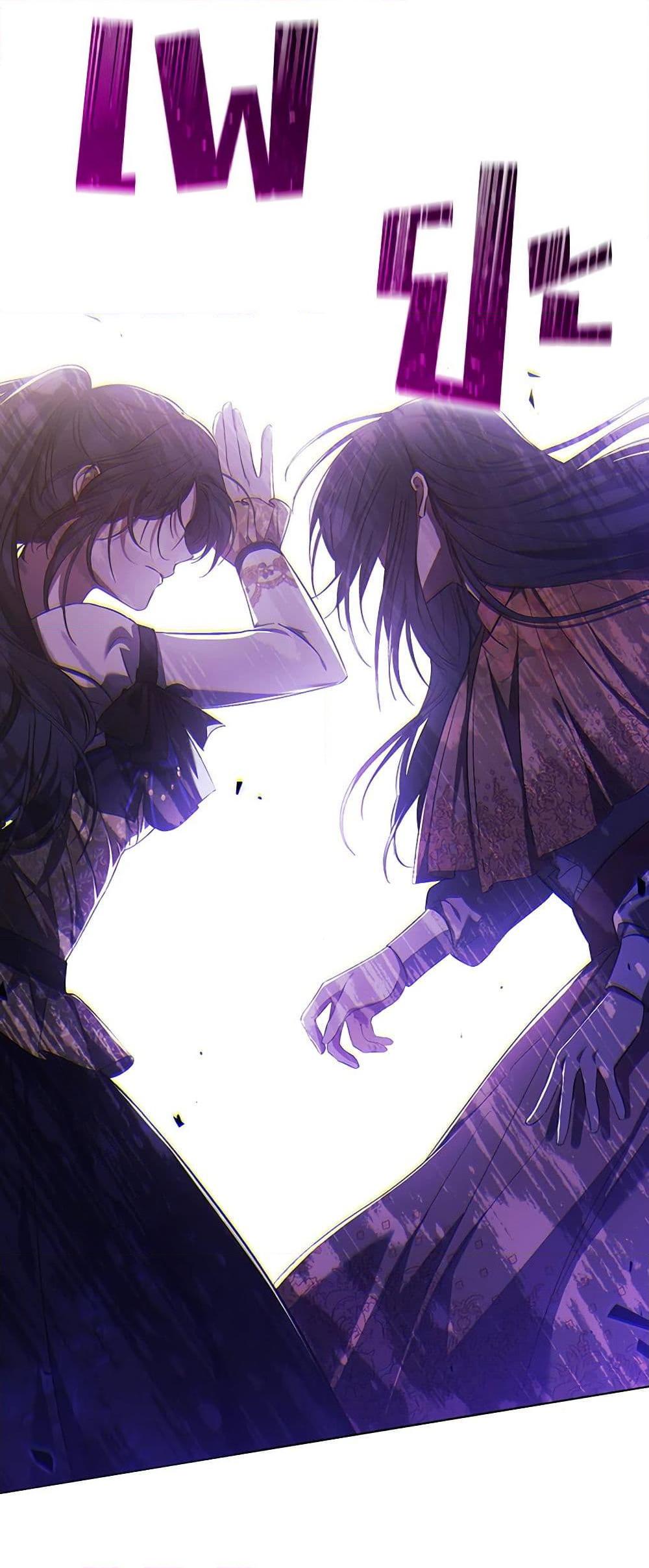 Manga-lc-com อ่านมังงะ อ่านการ์ตูน ออนไลน์ ฟรี I Don’t Trust My Twin Sister Series ตอนที่ 1 2 3 4 5 6 7 8 9 10 11 12 13 14 ฟรี ไม่มีโฆษณา Manga-lc - อ่าน มังงะ อ่าน การ์ตูน ออนไลน์ อ่านมังงะ ฟรี