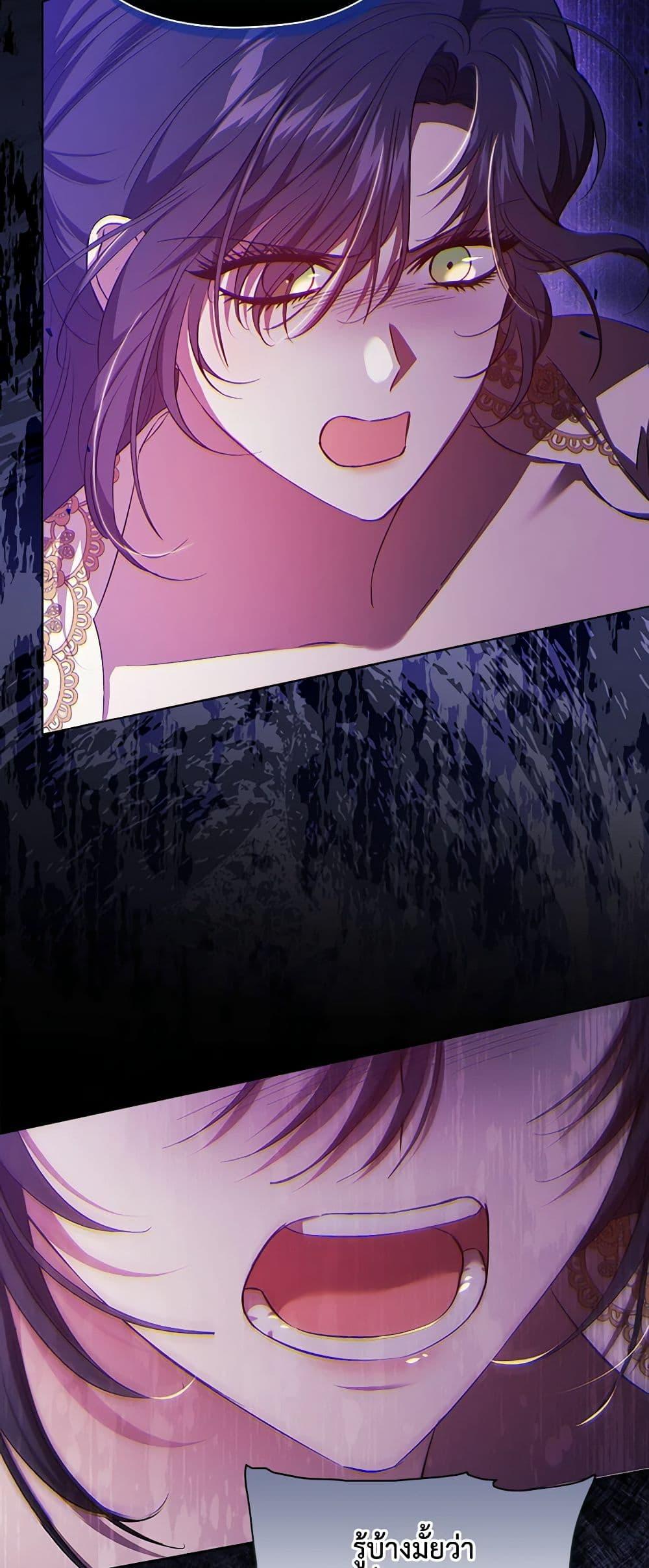 Manga-lc-com อ่านมังงะ อ่านการ์ตูน ออนไลน์ ฟรี I Don’t Trust My Twin Sister Series ตอนที่ 1 2 3 4 5 6 7 8 9 10 11 12 13 14 ฟรี ไม่มีโฆษณา Manga-lc - อ่าน มังงะ อ่าน การ์ตูน ออนไลน์ อ่านมังงะ ฟรี