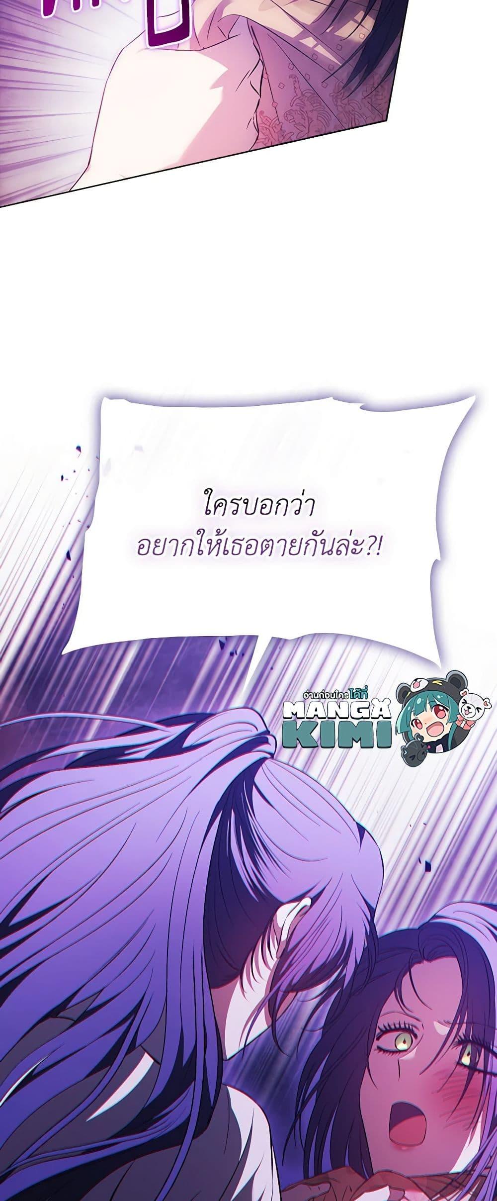 Manga-lc-com อ่านมังงะ อ่านการ์ตูน ออนไลน์ ฟรี I Don’t Trust My Twin Sister Series ตอนที่ 1 2 3 4 5 6 7 8 9 10 11 12 13 14 ฟรี ไม่มีโฆษณา Manga-lc - อ่าน มังงะ อ่าน การ์ตูน ออนไลน์ อ่านมังงะ ฟรี