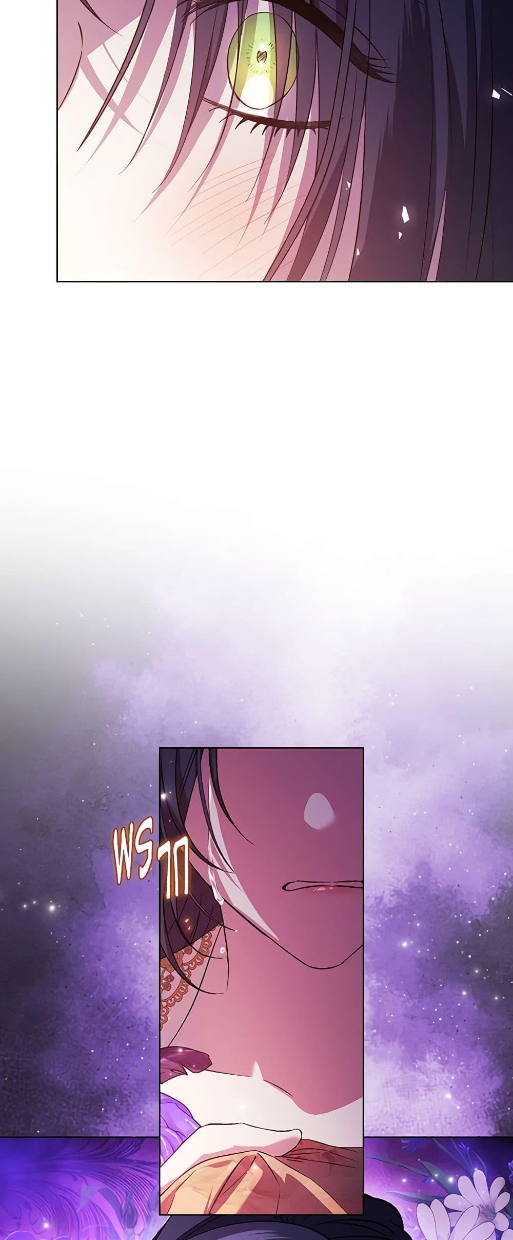 Manga-lc-com อ่านมังงะ อ่านการ์ตูน ออนไลน์ ฟรี I Don’t Trust My Twin Sister Series ตอนที่ 1 2 3 4 5 6 7 8 9 10 11 12 13 14 ฟรี ไม่มีโฆษณา Manga-lc - อ่าน มังงะ อ่าน การ์ตูน ออนไลน์ อ่านมังงะ ฟรี