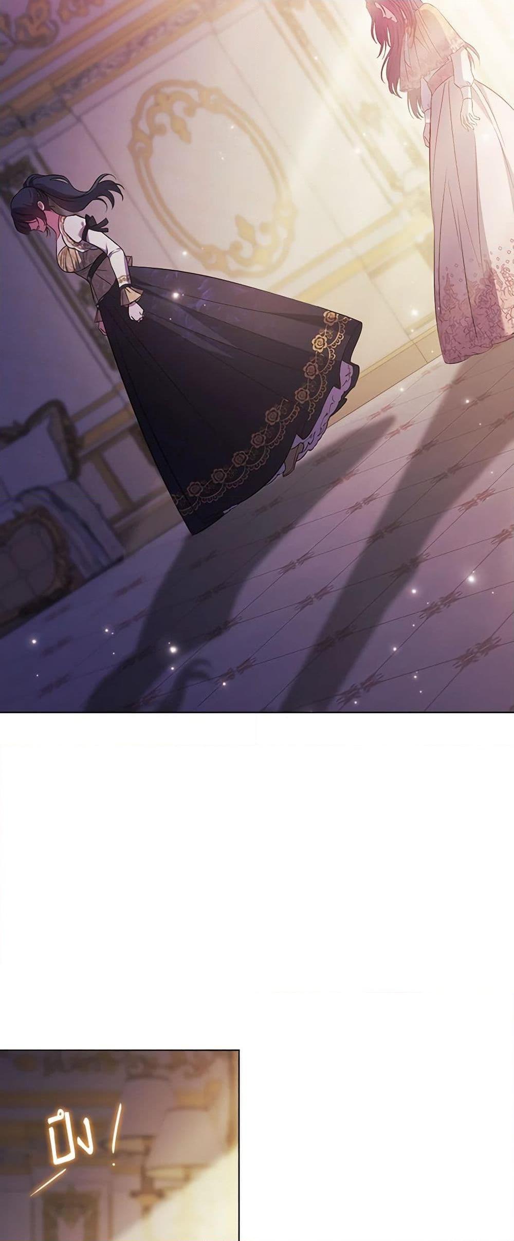 Manga-lc-com อ่านมังงะ อ่านการ์ตูน ออนไลน์ ฟรี I Don’t Trust My Twin Sister Series ตอนที่ 1 2 3 4 5 6 7 8 9 10 11 12 13 14 ฟรี ไม่มีโฆษณา Manga-lc - อ่าน มังงะ อ่าน การ์ตูน ออนไลน์ อ่านมังงะ ฟรี