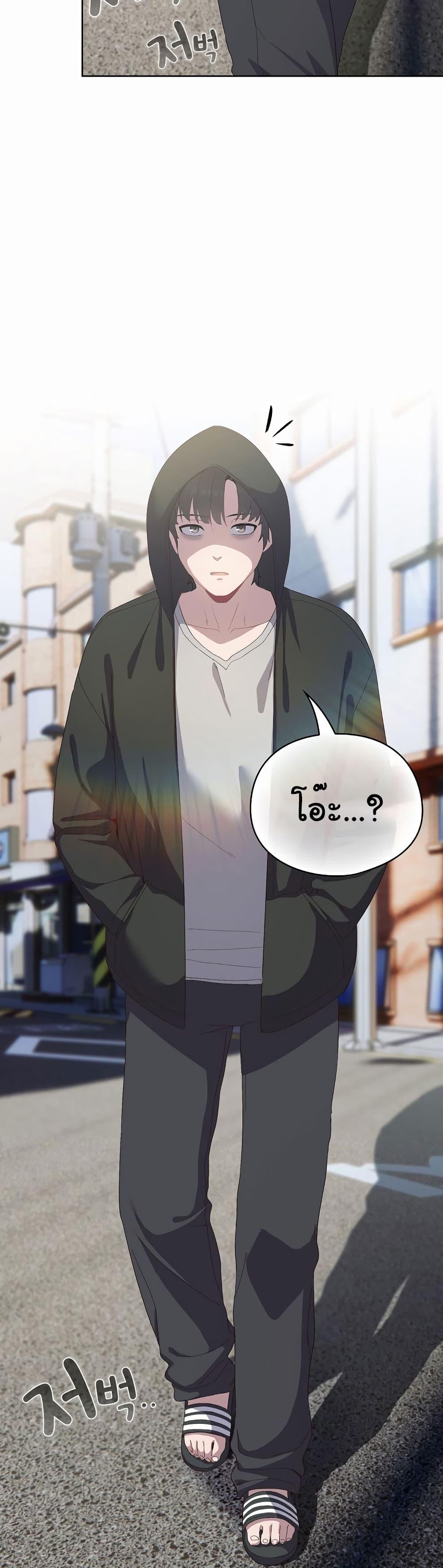 Doujin-Lc- อ่าน โดจิน มังฮวา เกาหลี ญี่ปุ่น จีน แปลไทย The General Is Here! ตอนที่ 1 2 3 4 5 6 7 8 9 10 11 12 13 14 ฟรี ไม่มีโฆษณา อ่าน โดจิน Manhwa เกาหลี ญี่ปุ่น จีน เรามีครบ คัดมาให้เน้นๆ โดจิน 18+ รับประกันความฟินโดย  Doujin Lc