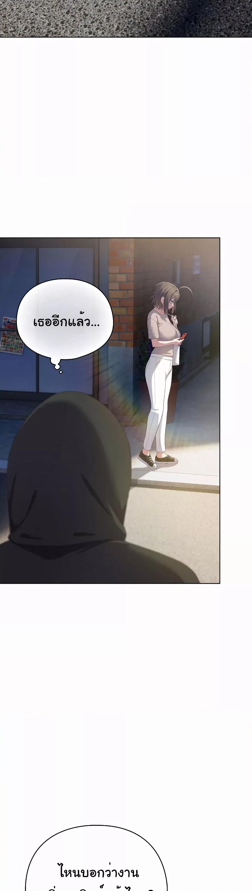 Doujin-Lc- อ่าน โดจิน มังฮวา เกาหลี ญี่ปุ่น จีน แปลไทย The General Is Here! ตอนที่ 1 2 3 4 5 6 7 8 9 10 11 12 13 14 ฟรี ไม่มีโฆษณา อ่าน โดจิน Manhwa เกาหลี ญี่ปุ่น จีน เรามีครบ คัดมาให้เน้นๆ โดจิน 18+ รับประกันความฟินโดย  Doujin Lc