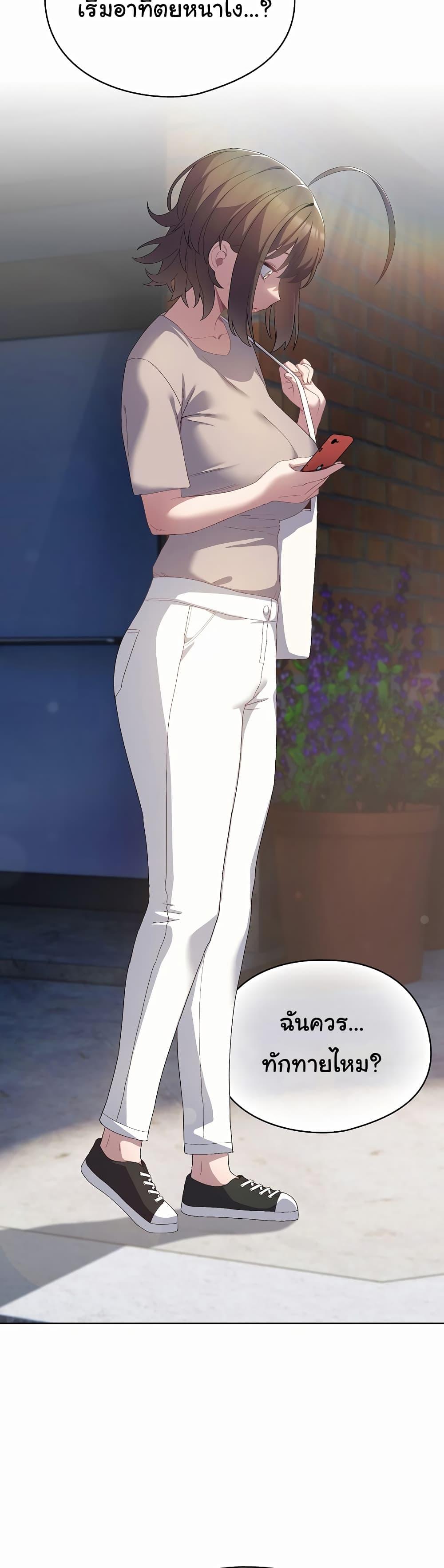 Doujin-Lc- อ่าน โดจิน มังฮวา เกาหลี ญี่ปุ่น จีน แปลไทย The General Is Here! ตอนที่ 1 2 3 4 5 6 7 8 9 10 11 12 13 14 ฟรี ไม่มีโฆษณา อ่าน โดจิน Manhwa เกาหลี ญี่ปุ่น จีน เรามีครบ คัดมาให้เน้นๆ โดจิน 18+ รับประกันความฟินโดย  Doujin Lc