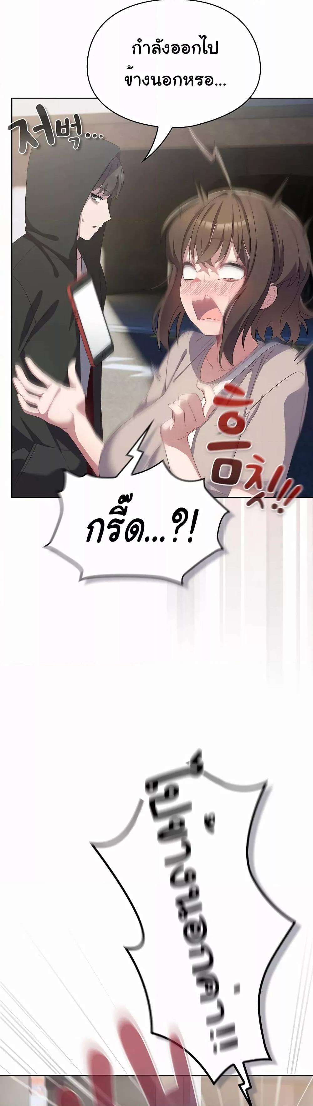 Doujin-Lc- อ่าน โดจิน มังฮวา เกาหลี ญี่ปุ่น จีน แปลไทย The General Is Here! ตอนที่ 1 2 3 4 5 6 7 8 9 10 11 12 13 14 ฟรี ไม่มีโฆษณา อ่าน โดจิน Manhwa เกาหลี ญี่ปุ่น จีน เรามีครบ คัดมาให้เน้นๆ โดจิน 18+ รับประกันความฟินโดย  Doujin Lc