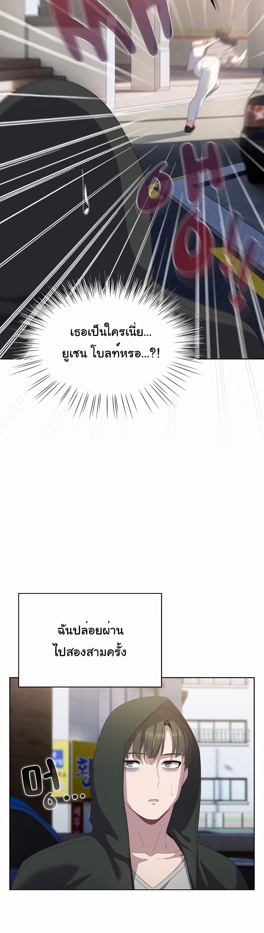 Doujin-Lc- อ่าน โดจิน มังฮวา เกาหลี ญี่ปุ่น จีน แปลไทย The General Is Here! ตอนที่ 1 2 3 4 5 6 7 8 9 10 11 12 13 14 ฟรี ไม่มีโฆษณา อ่าน โดจิน Manhwa เกาหลี ญี่ปุ่น จีน เรามีครบ คัดมาให้เน้นๆ โดจิน 18+ รับประกันความฟินโดย  Doujin Lc