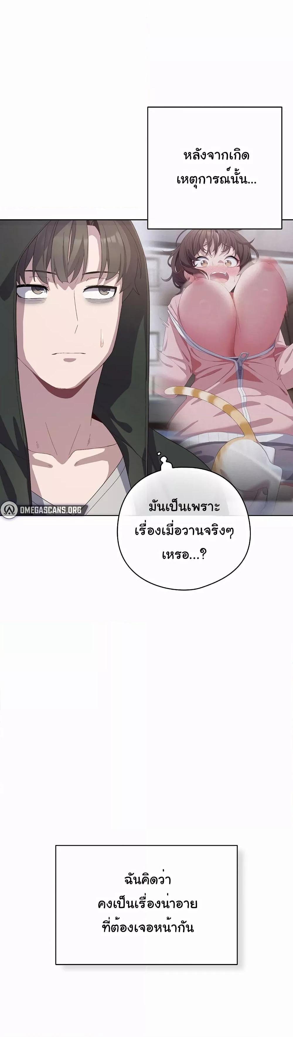 Doujin-Lc- อ่าน โดจิน มังฮวา เกาหลี ญี่ปุ่น จีน แปลไทย The General Is Here! ตอนที่ 1 2 3 4 5 6 7 8 9 10 11 12 13 14 ฟรี ไม่มีโฆษณา อ่าน โดจิน Manhwa เกาหลี ญี่ปุ่น จีน เรามีครบ คัดมาให้เน้นๆ โดจิน 18+ รับประกันความฟินโดย  Doujin Lc