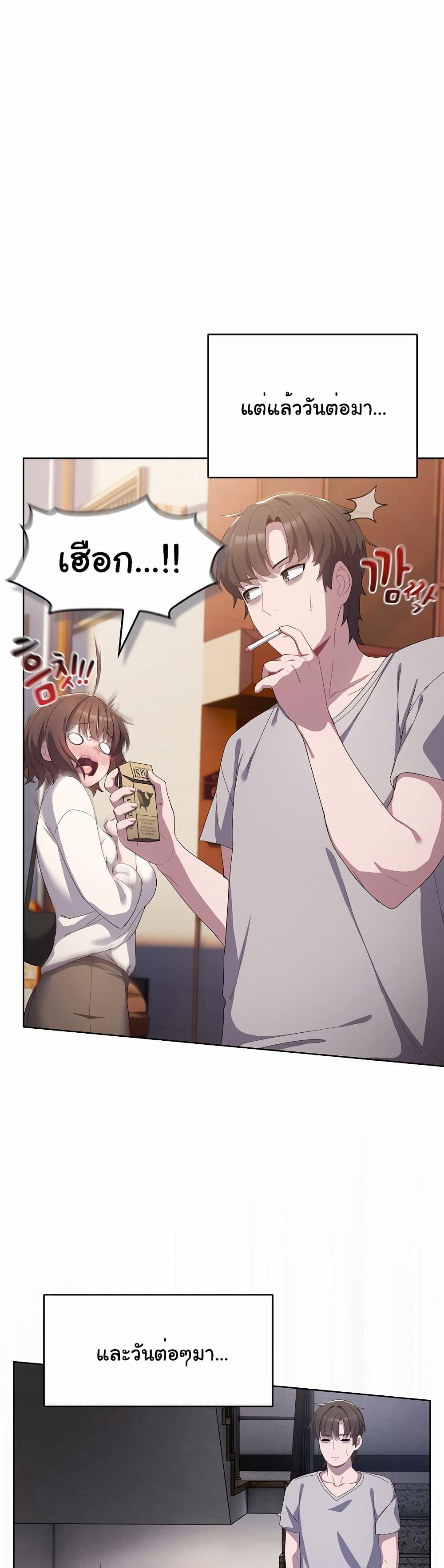 Doujin-Lc- อ่าน โดจิน มังฮวา เกาหลี ญี่ปุ่น จีน แปลไทย The General Is Here! ตอนที่ 1 2 3 4 5 6 7 8 9 10 11 12 13 14 ฟรี ไม่มีโฆษณา อ่าน โดจิน Manhwa เกาหลี ญี่ปุ่น จีน เรามีครบ คัดมาให้เน้นๆ โดจิน 18+ รับประกันความฟินโดย  Doujin Lc